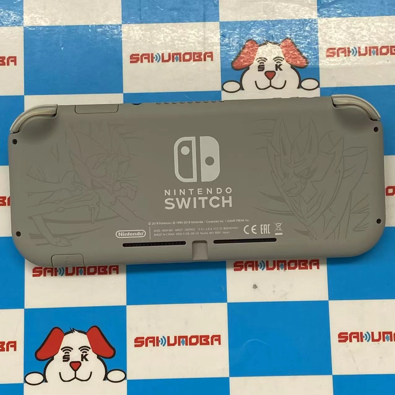 Nintendo Switch Lite 2019年モデル 32GB ザシアン ・ザマゼンタ HDH-S-GBZAA