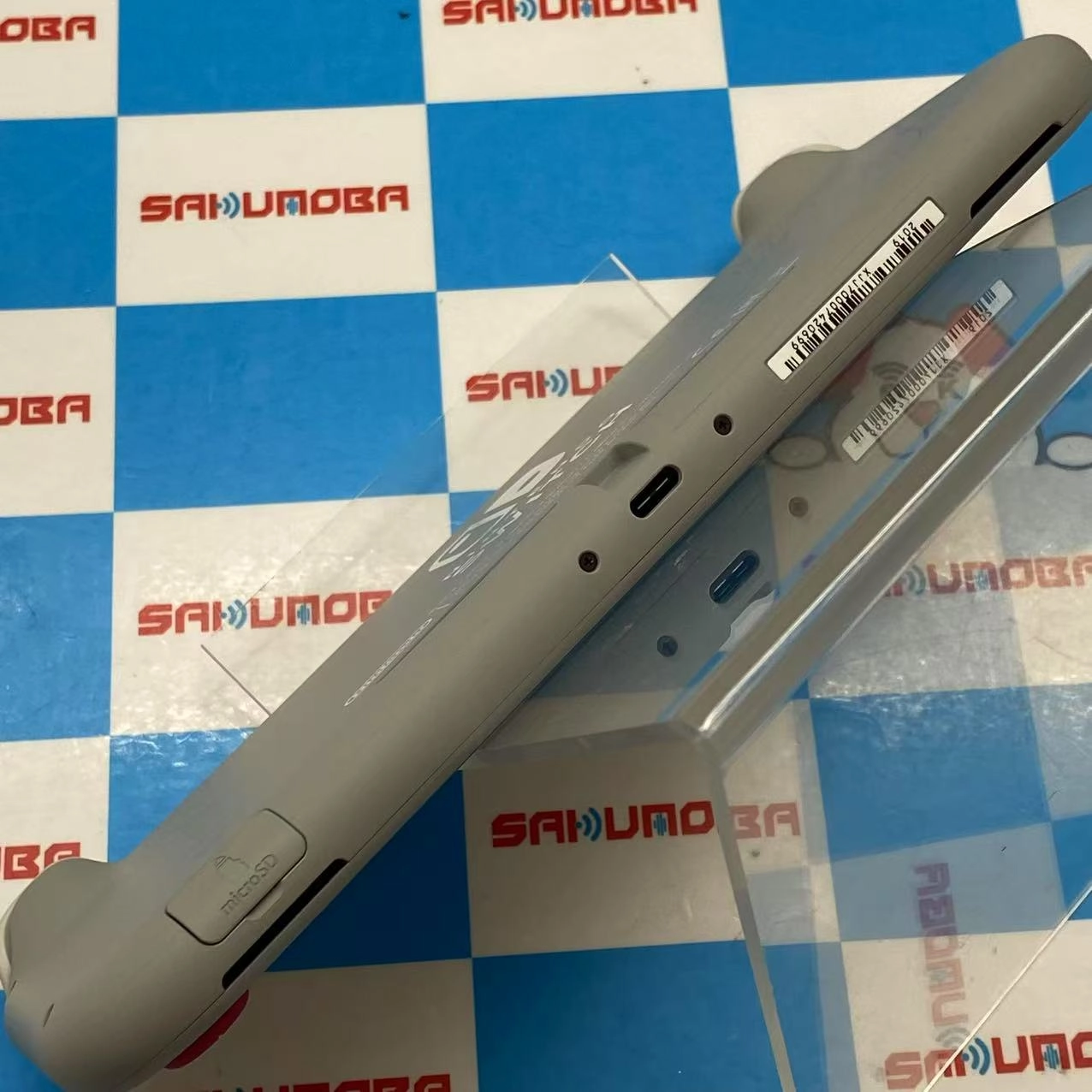 Nintendo Switch Lite 2019年モデル 32GB ザシアン ・ザマゼンタ HDH-S-GBZAA