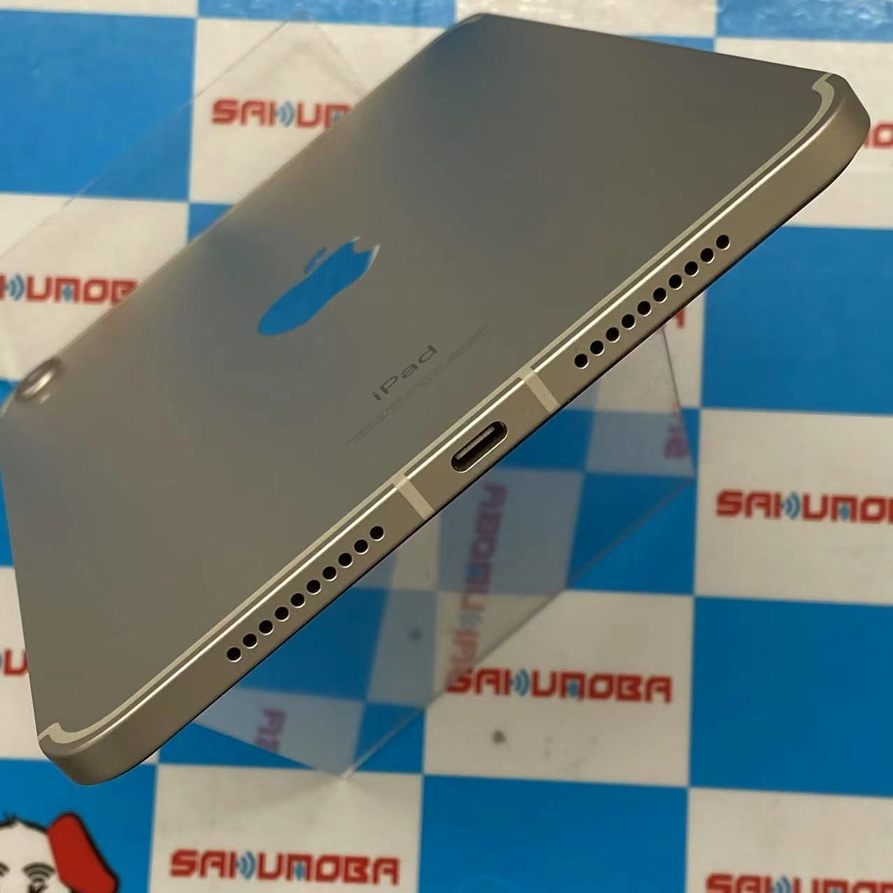 iPad mini 第6世代 Wi-Fi+Cellularモデル 256GB スターライト MK8H3J/A AU版SIMフリー