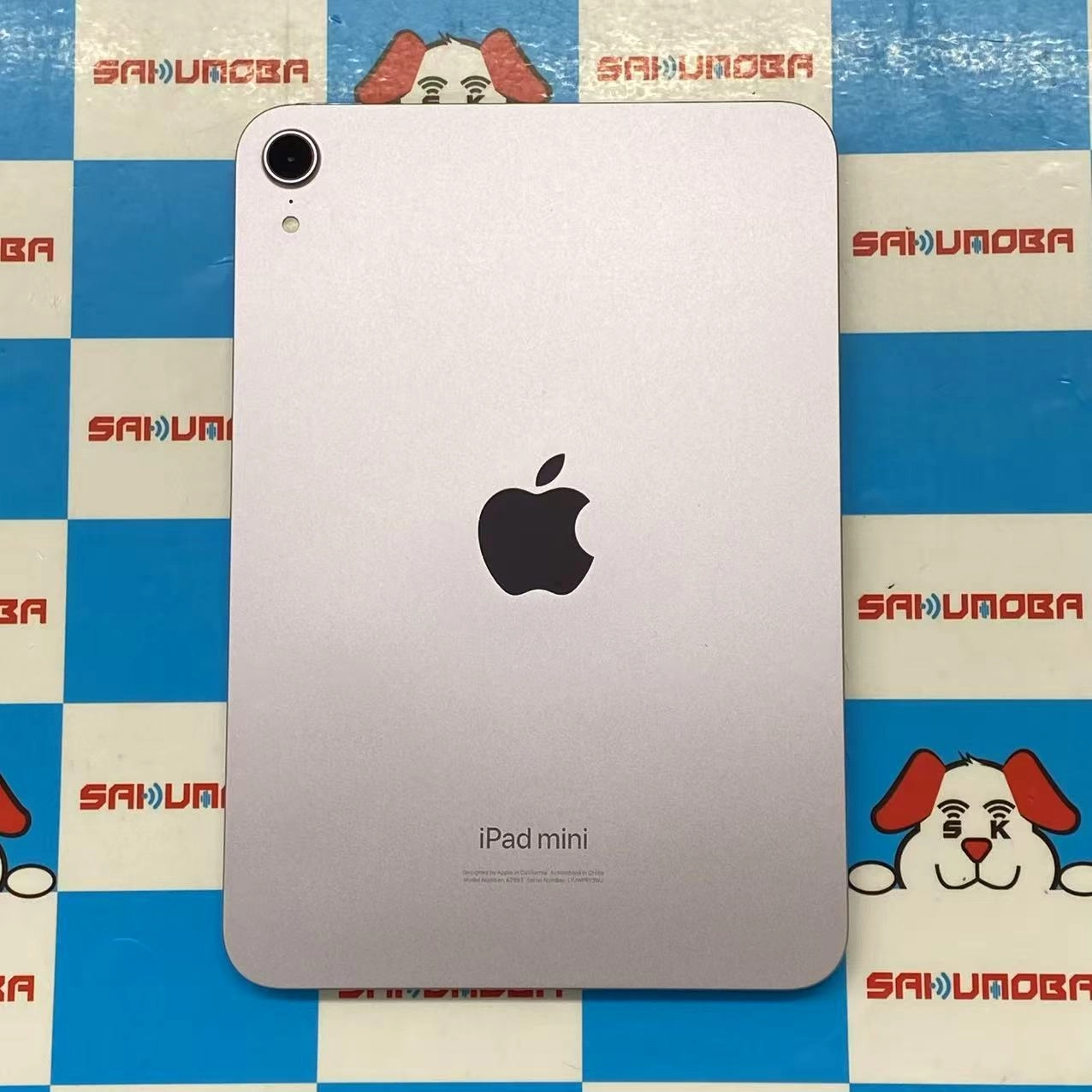 iPad mini 第7世代 (A17 Pro) Wi-Fiモデル 128GB パープル MXN93J/A 新品同様品