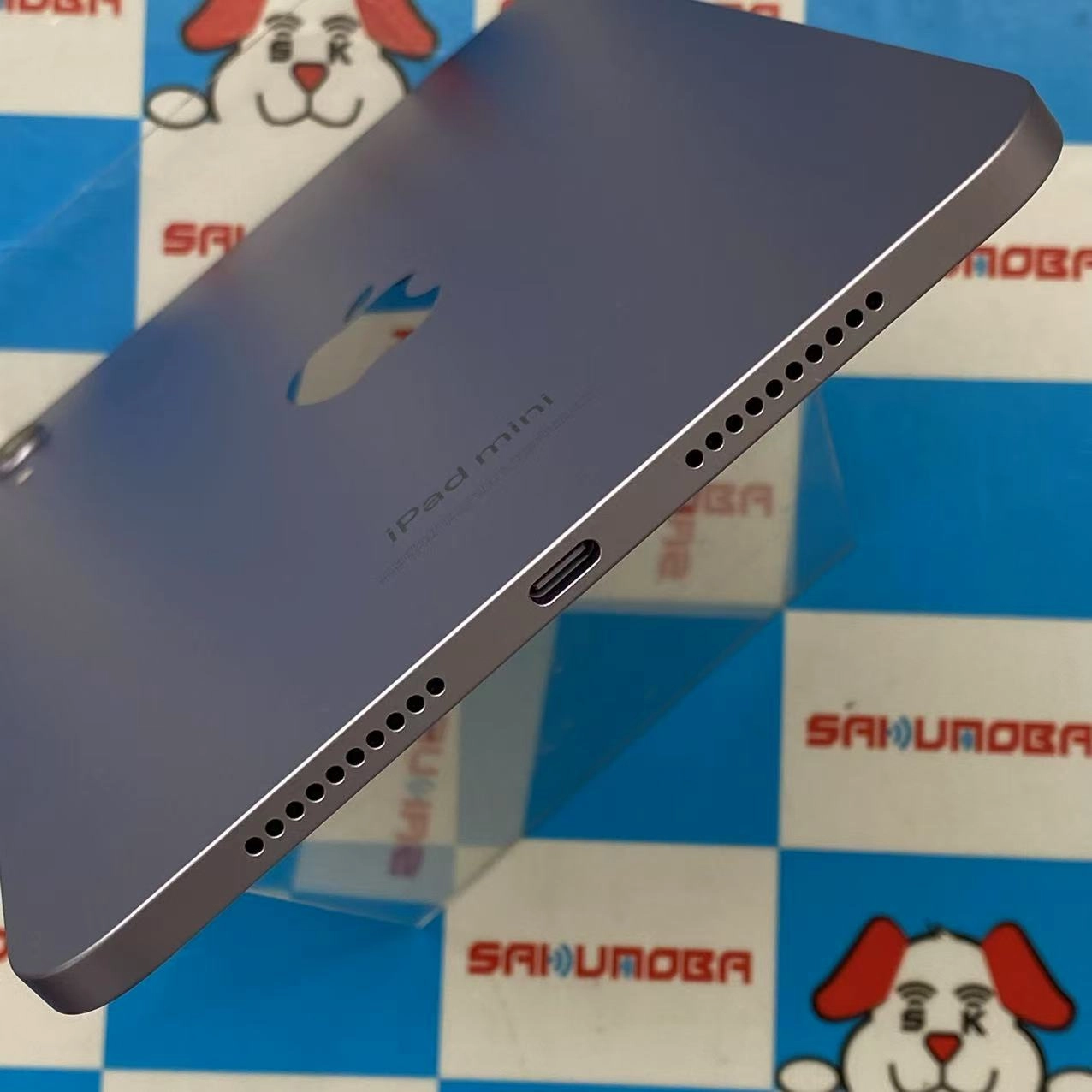 iPad mini 第7世代 (A17 Pro) Wi-Fiモデル 128GB パープル MXN93J/A 新品同様品