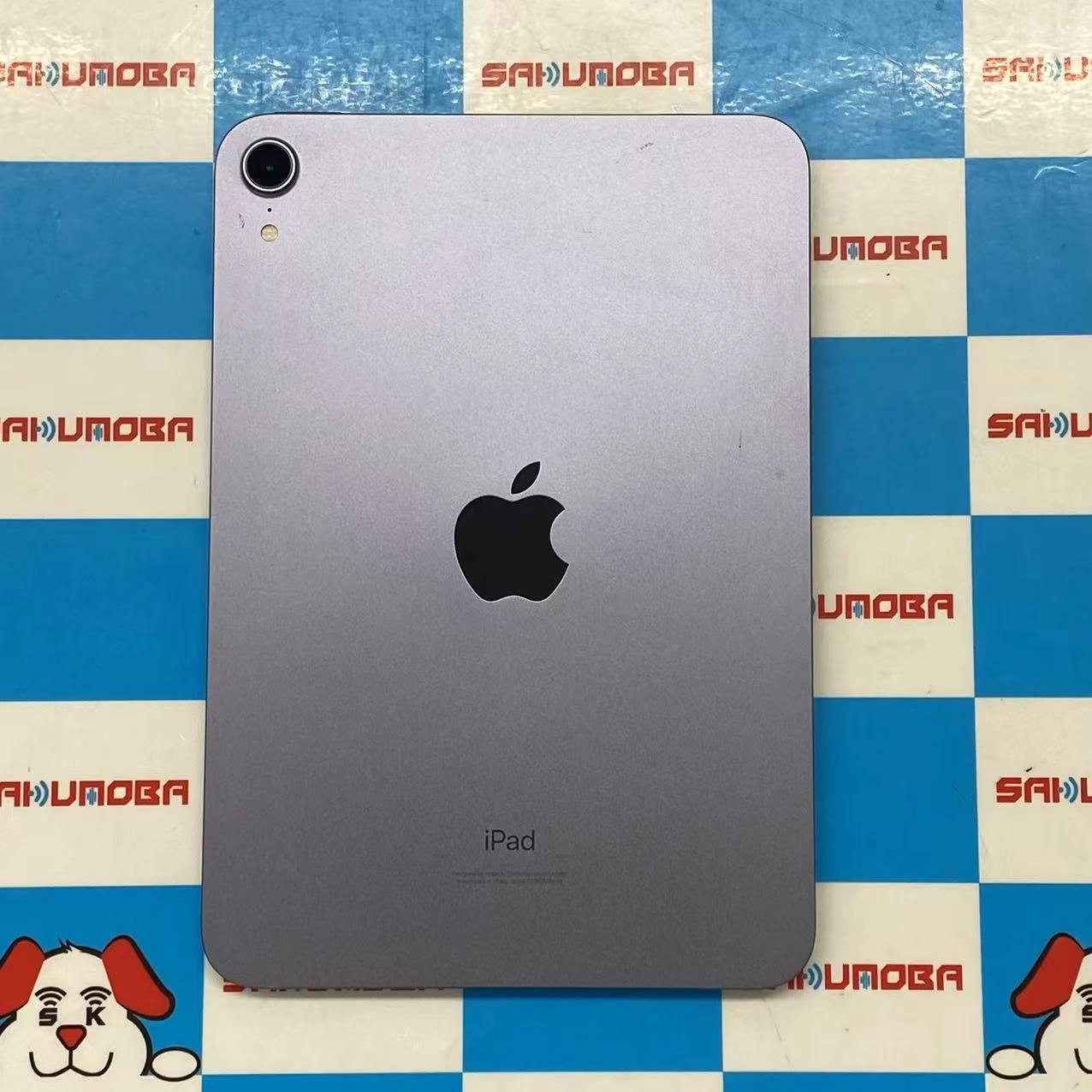 iPad 第7世代 Wi-Fiモデル 32GB シルバー MW752J/A