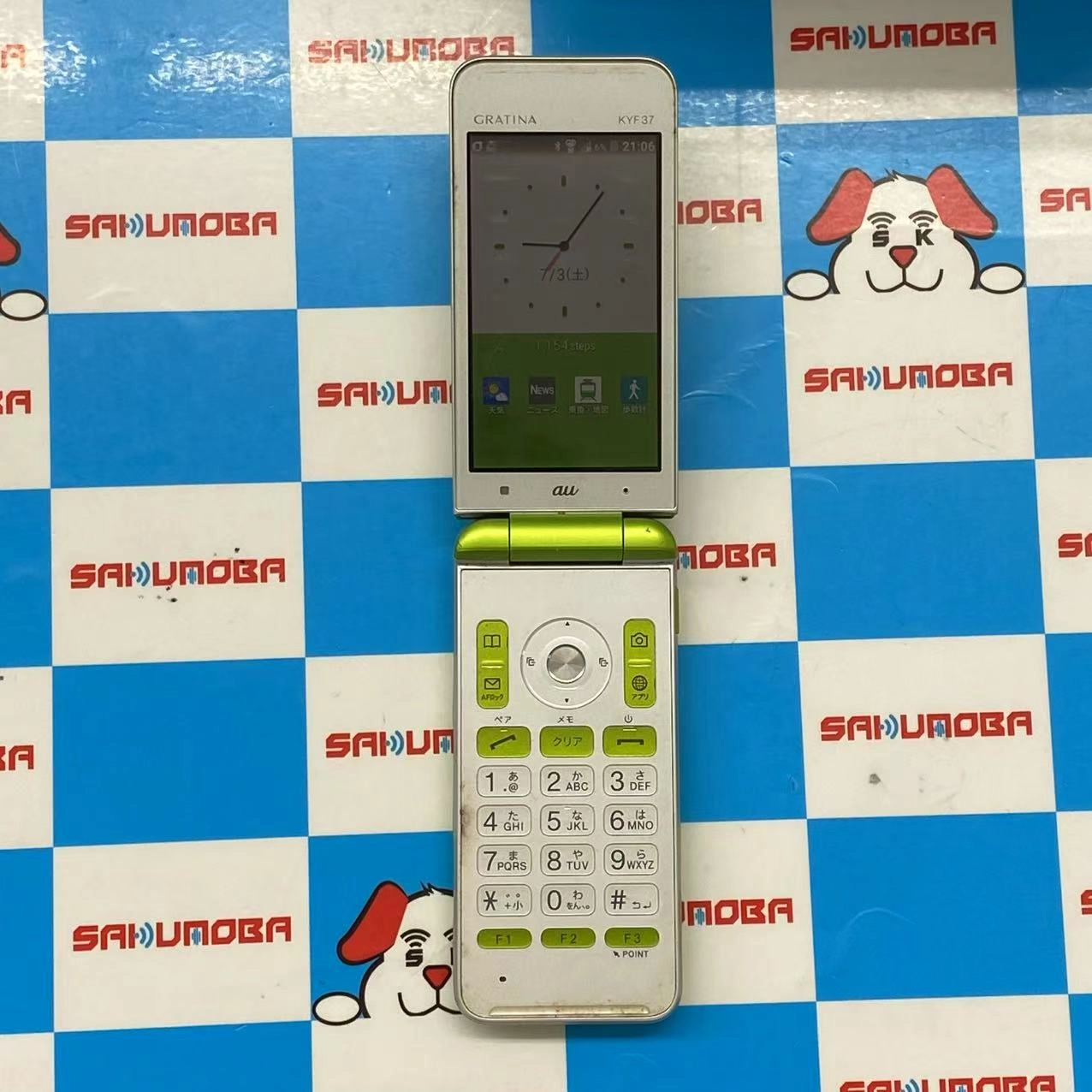 GRATINA KYF37 ** グリーン au