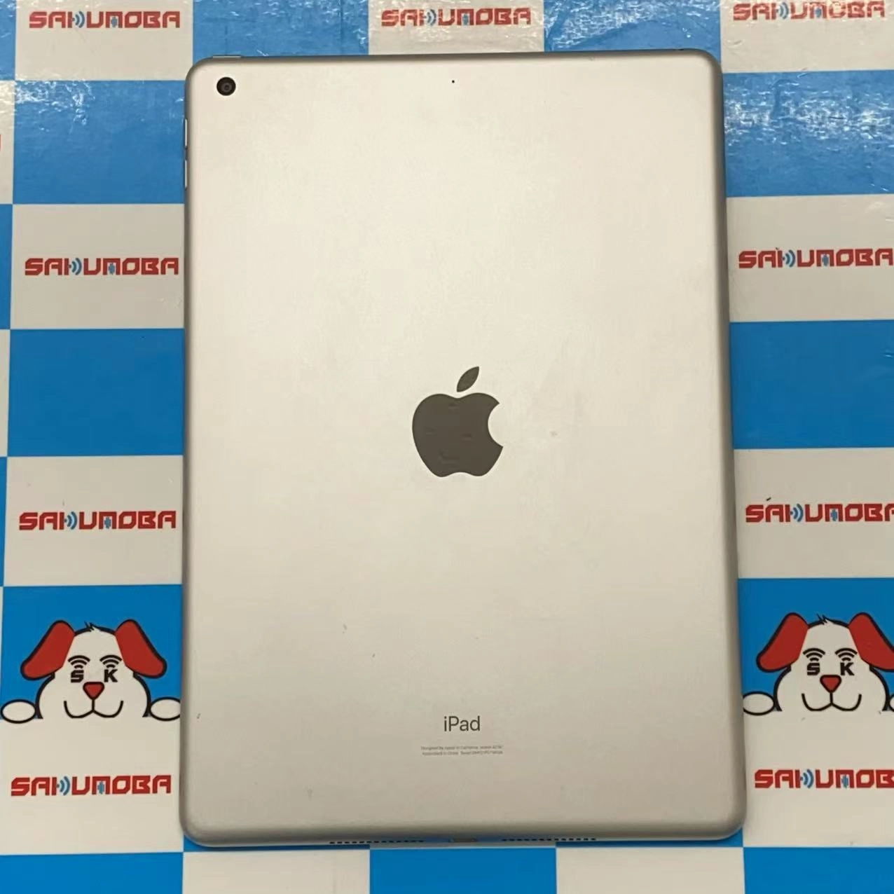 iPad mini 第6世代 Wi-Fiモデル 64GB パープル MK7R3J/A 美品