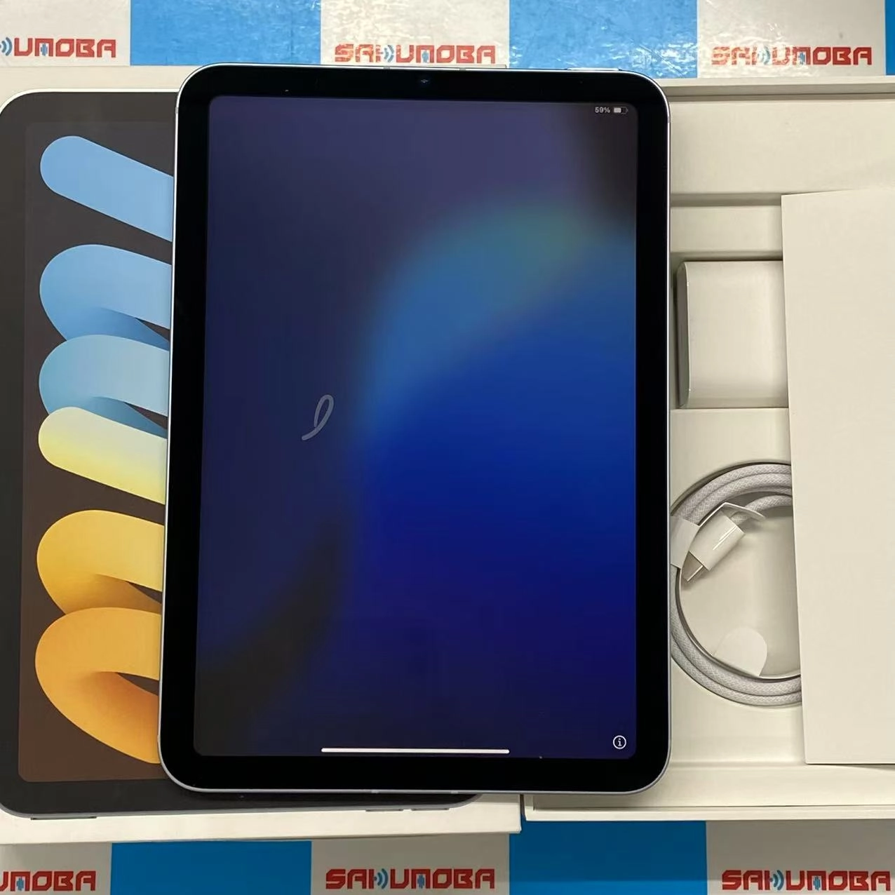 iPad mini 第7世代 Wi-Fi+Cellular 128GB ブルー MXPP3J/A SIMフリー 開封未使用品