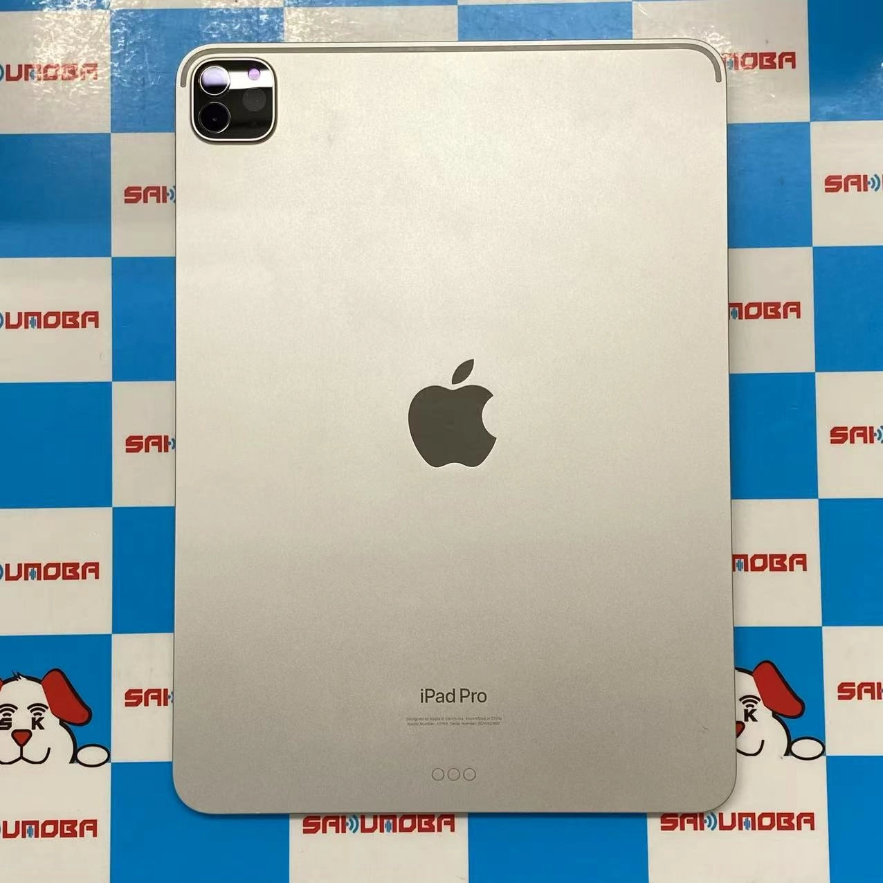 iPad Pro 11インチ 第4世代 Wi-Fiモデル 128GB シルバー MNXE3J/A