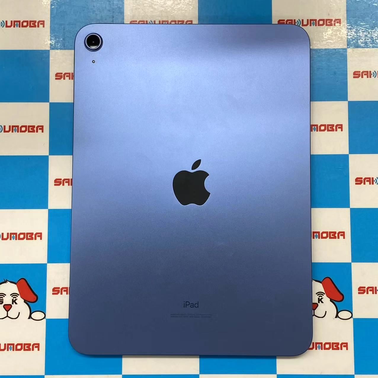 iPad 第10世代 Wi-Fiモデル 256GB ブルー MPQ93J/A 極美品