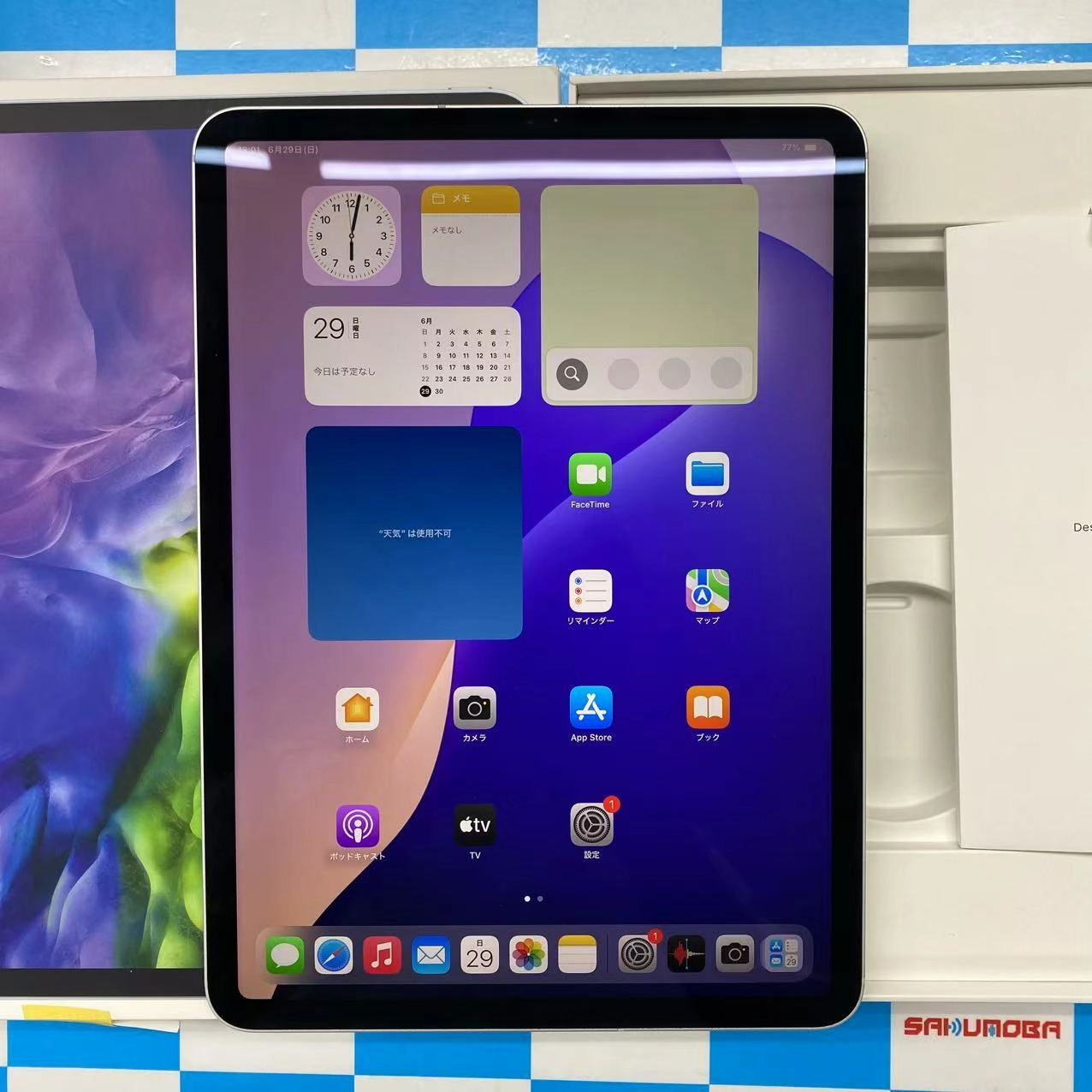 iPad Pro 11インチ 第2世代 Wi-Fi+Cellular 256GB シルバー MXE52J/A AU版SIMフリー au