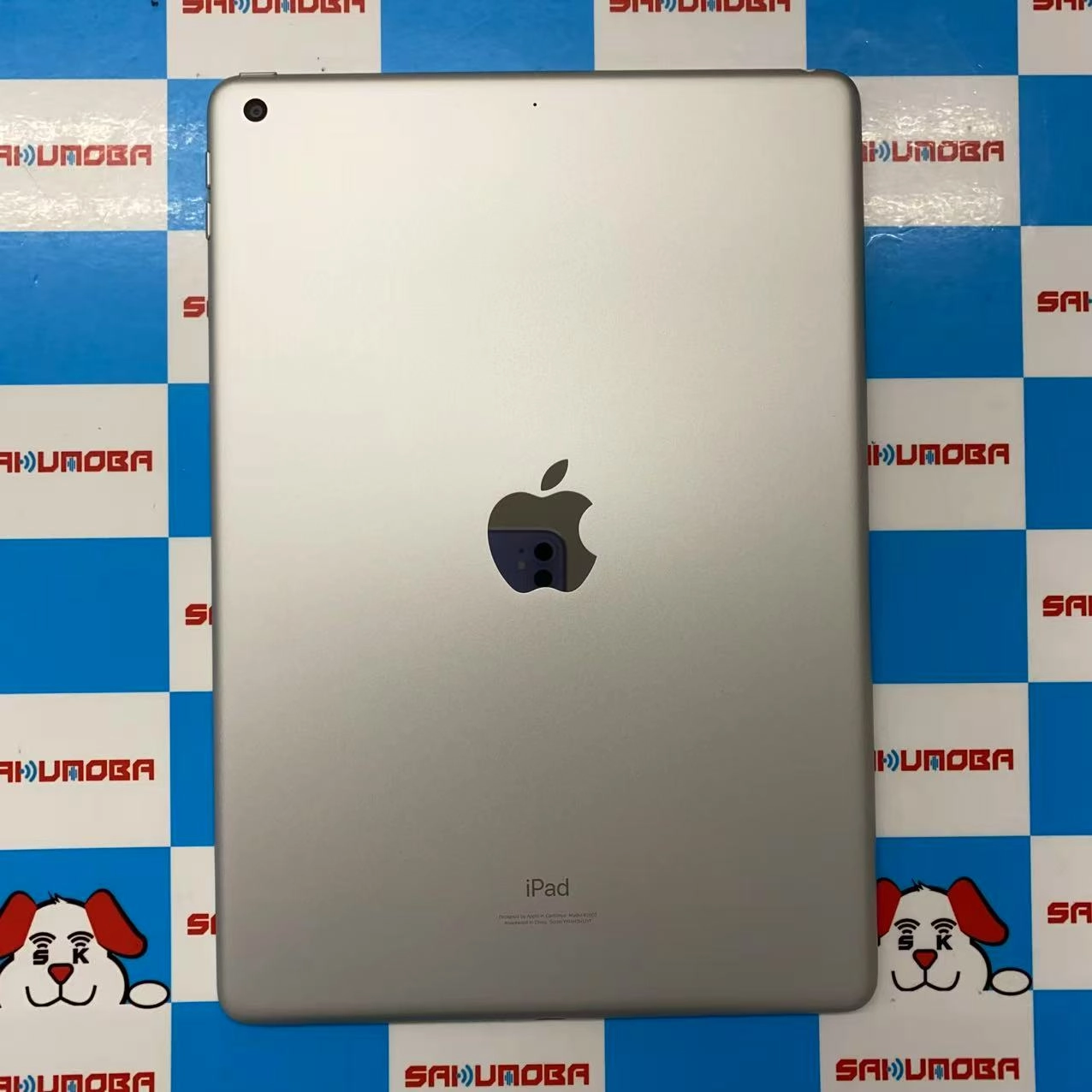 iPad 第9世代 Wi-Fiモデル 64GB シルバー MK2L3J/A 極美品
