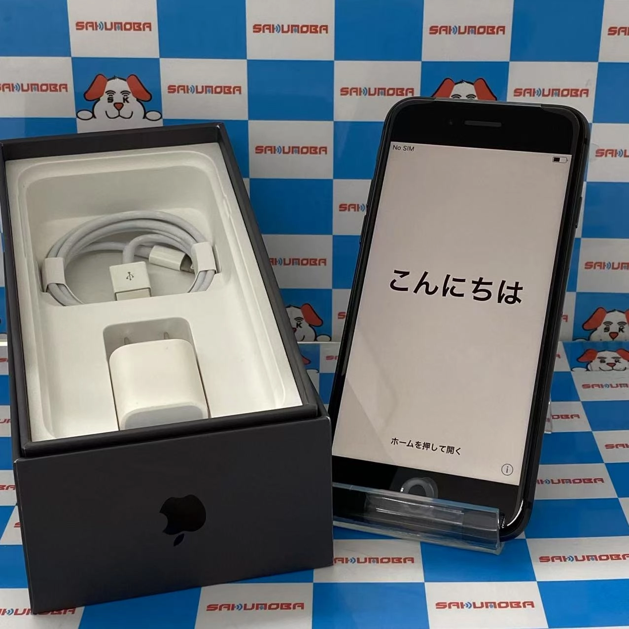 iPhone8 64GB スペースグレイ MQ782J/A SIMロック解除済 SoftBank 開封未使用品