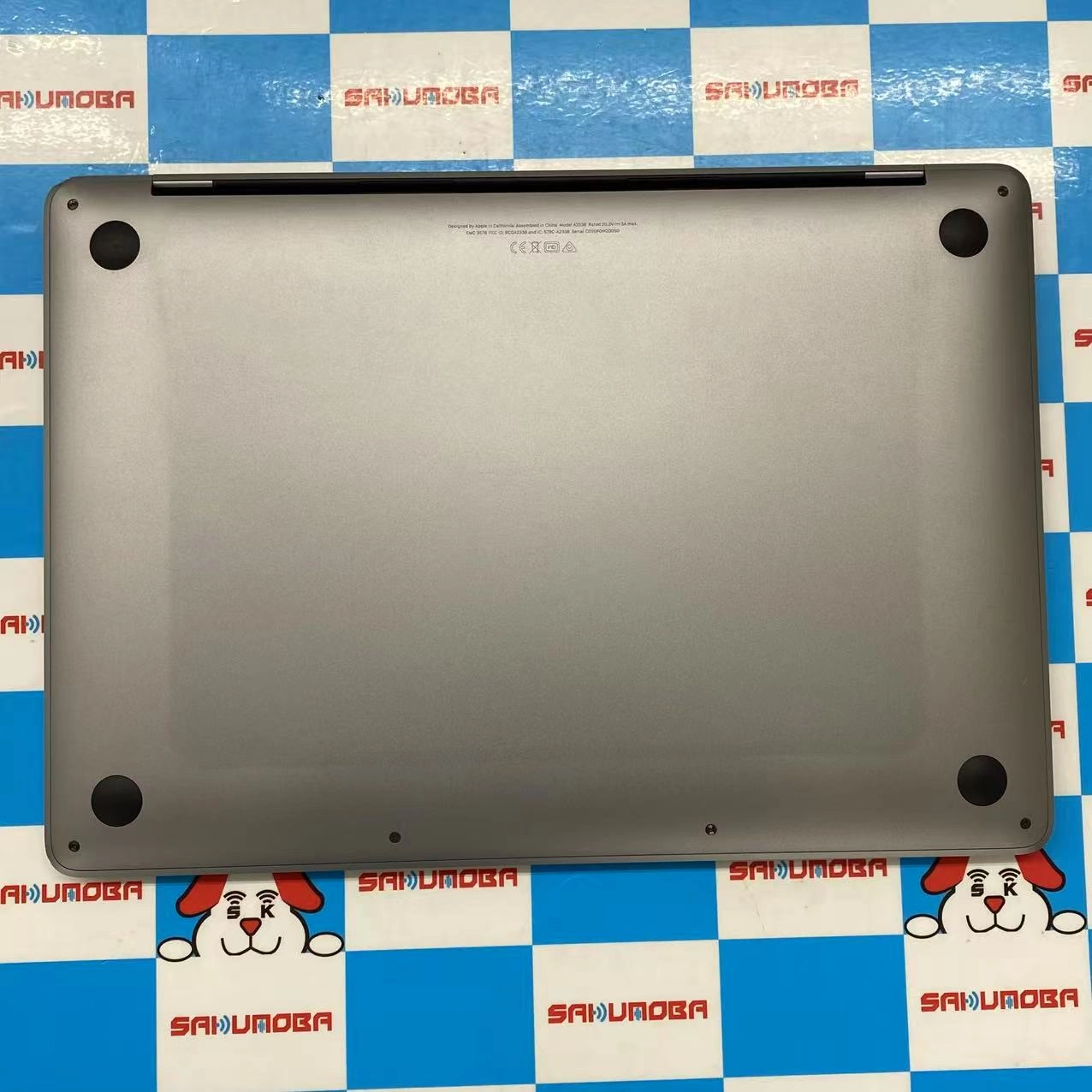 MacBook Pro 13インチ M1 2020 8GB/256GB スペースグレイ MYD82J/A