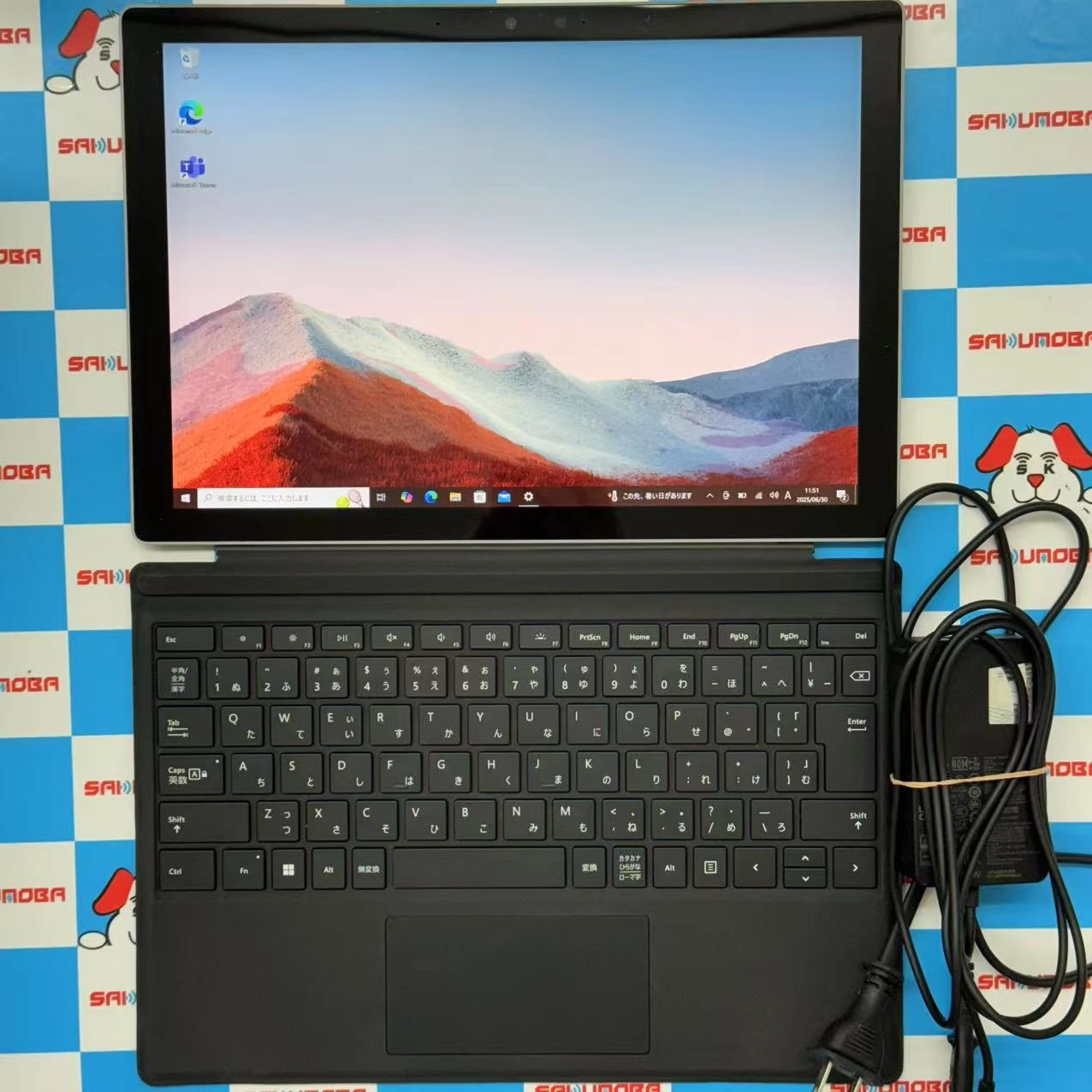 Surface Pro 7+ 8GB/256GB Core i5-1135G7 プラチナ 1960 8/256GB