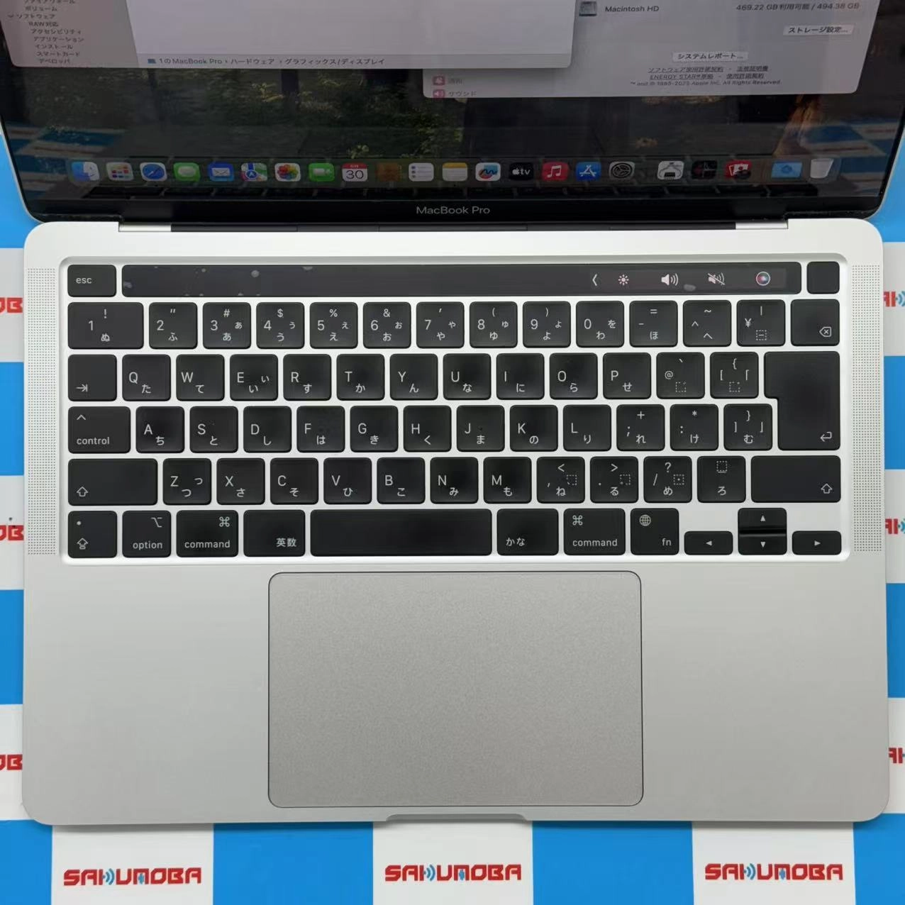 MacBook Pro 13インチ M1 2020 16GB/512GB 8CPU 8GPU シルバー A2338