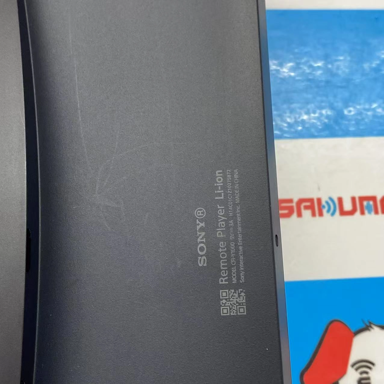 PlayStation Portal リモートプレーヤー ミッドナイト ブラック CFIJ-18001