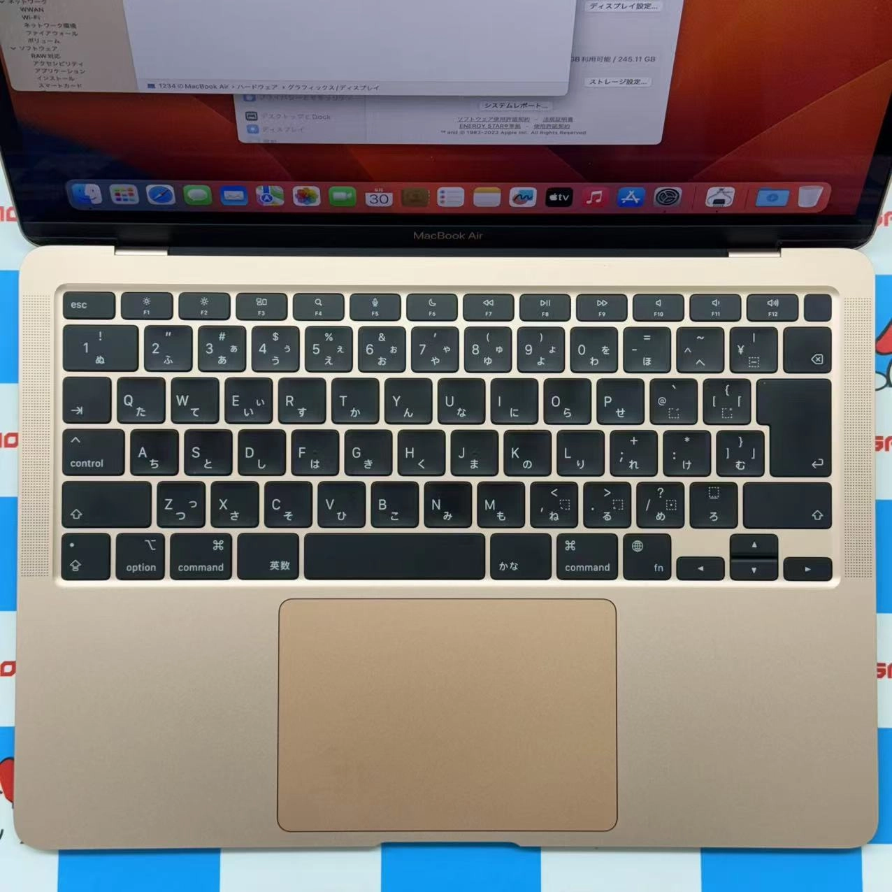 MacBook Air 13インチ Late2020 Apple M1 8GB/256GB 8CPU 7GPU ゴールド MGND3J/A 極美品