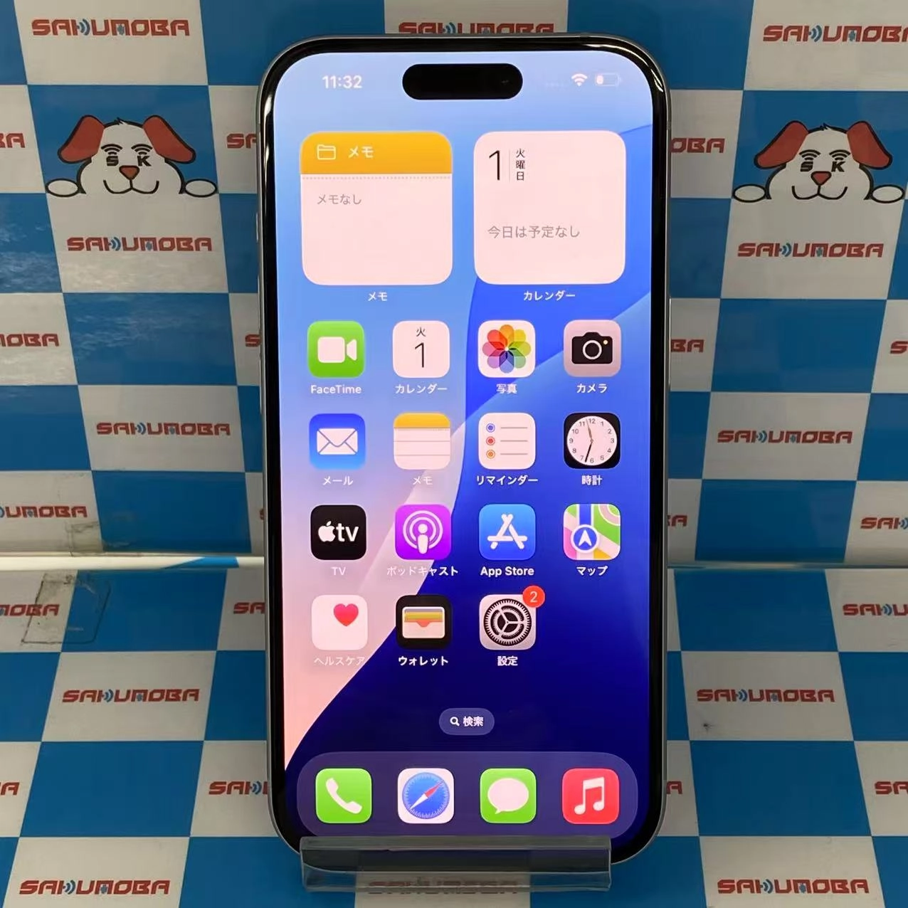 iPhone15 128GB ブルー MTML3J/A docomo版SIMフリー