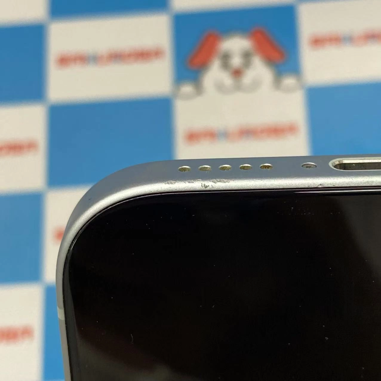 iPhone15 128GB ブルー MTML3J/A docomo版SIMフリー