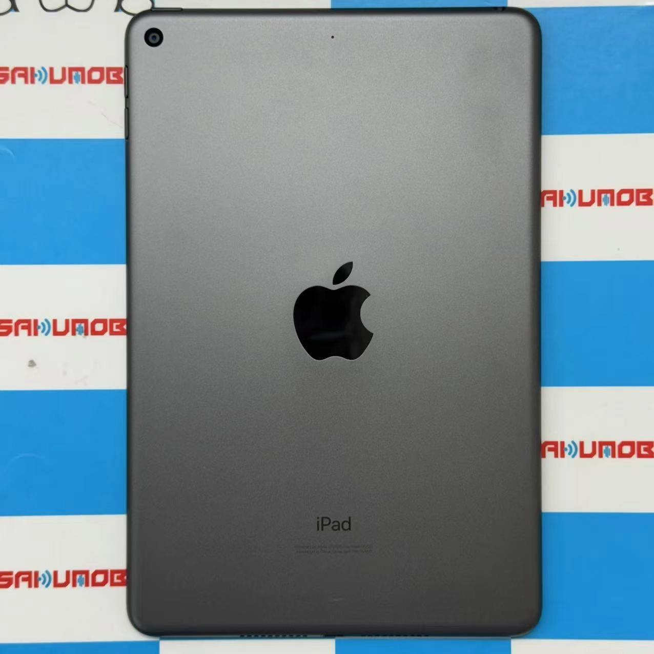 iPad mini 第5世代 Wi-Fiモデル 64GB スペースグレイ MUQW2J/A 極美品