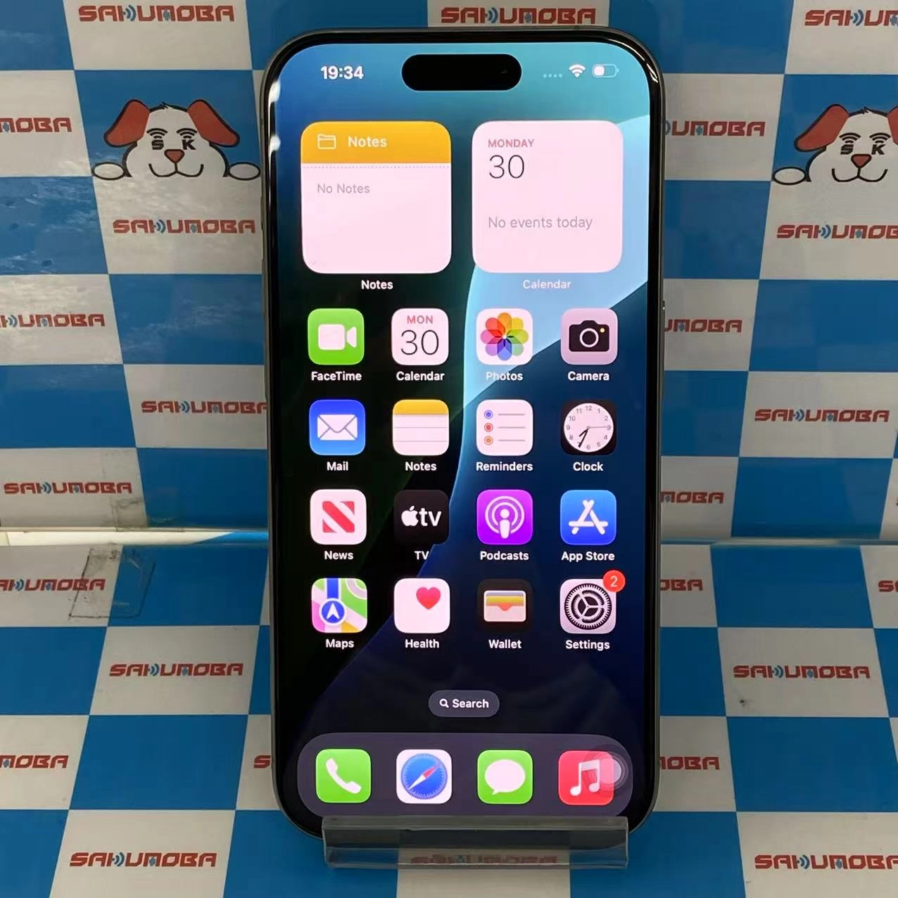 iPhone15 Pro 256GB ナチュラルチタニウム MTUF3J/A SoftBank版SIMフリー 美品