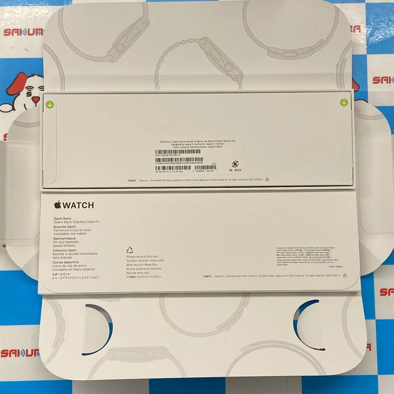 Apple Watch Series10 46mm GPS+Cellularモデル 64GB ジェットブラック MWY33J/A 未開封未使用品