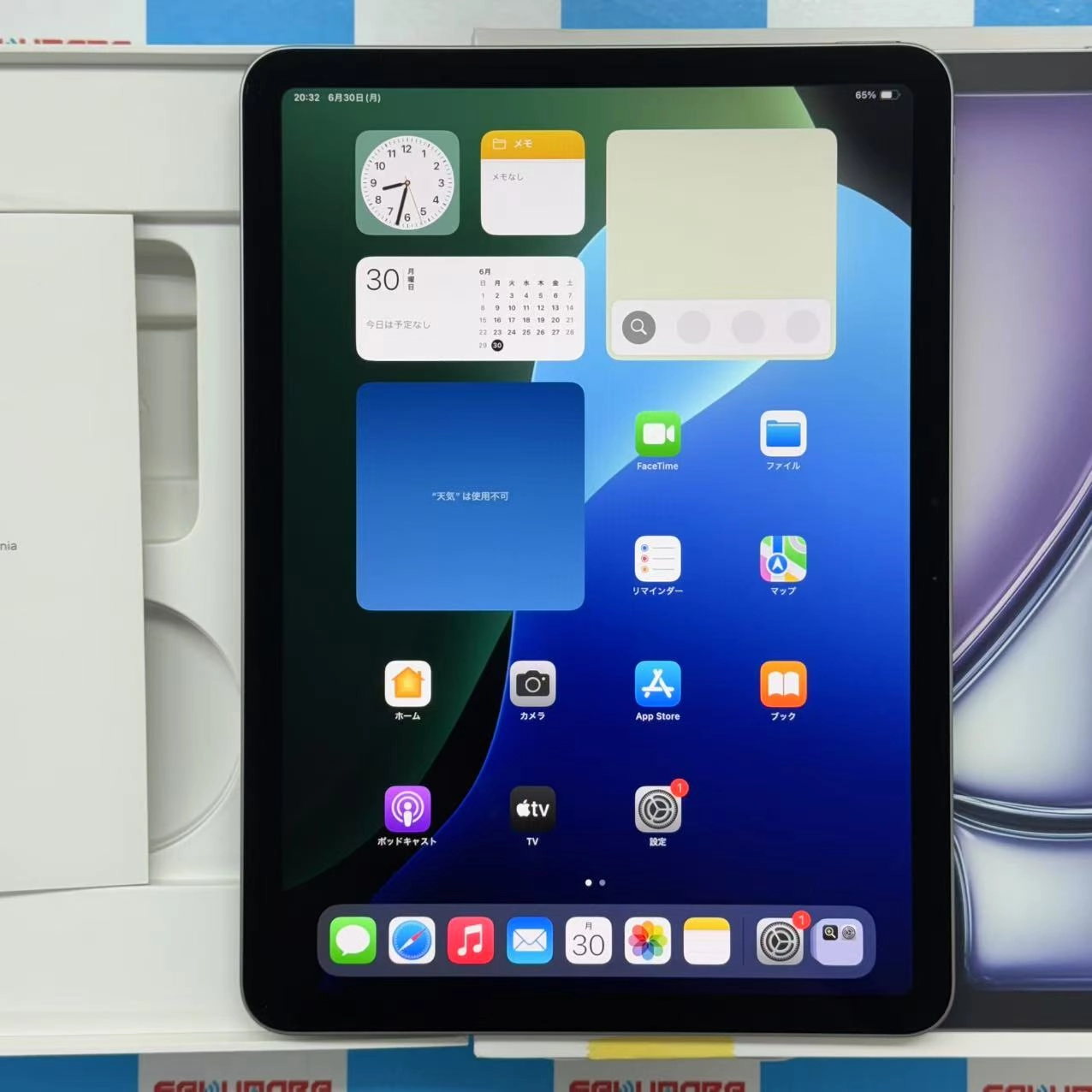 iPad Air 11インチ 第7世代 Wi-Fiモデル 128GB スペースグレイ MC9W4J/A 新品同様