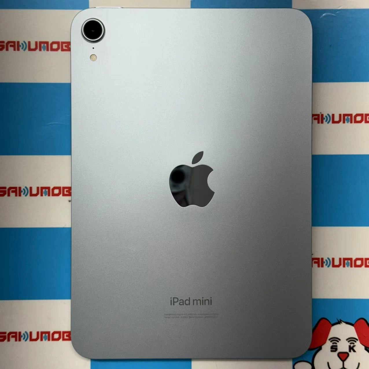 iPad mini 第7世代 (A17 Pro) Wi-Fiモデル 128GB ブルー MXN73J/A 新品同様