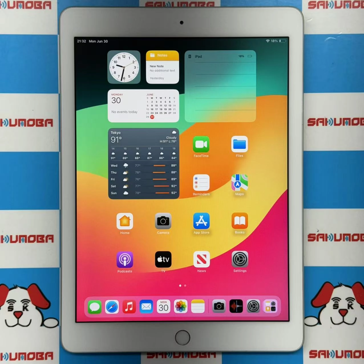 iPad 第6世代 Wi-Fiモデル 32GB シルバー MR7G2J/A