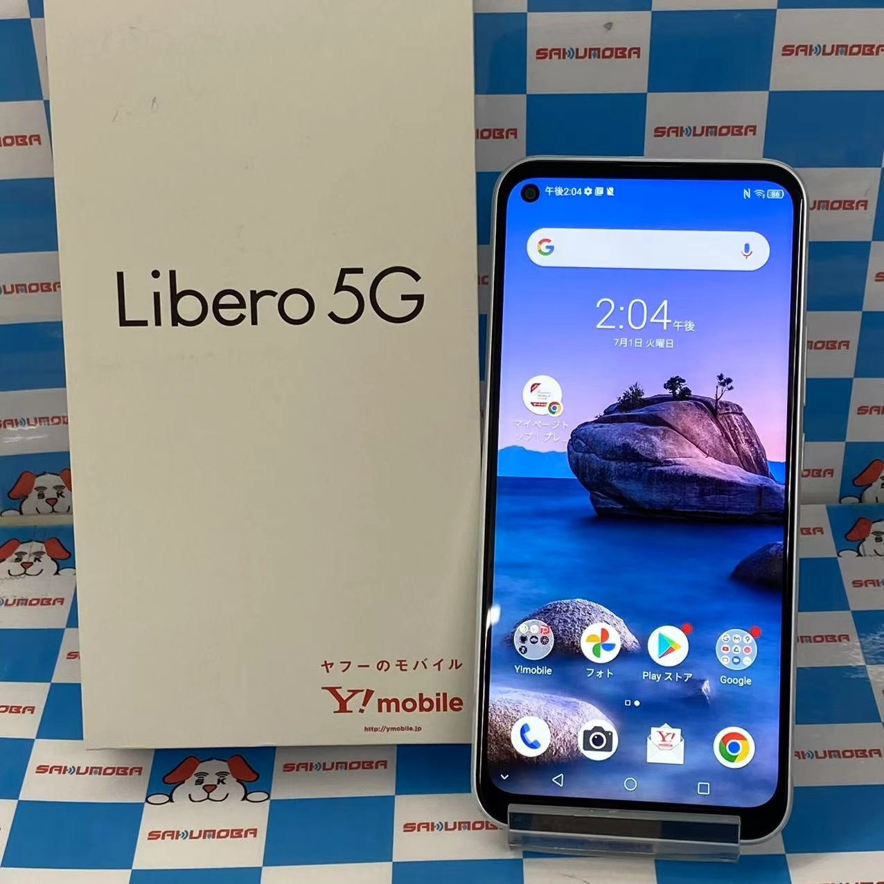 Libero 5G 64GB ホワイト A003ZT Y!mobile版SIMフリー 極美品