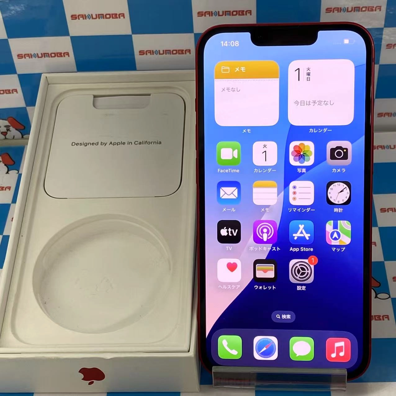 iPhone13 128GB Product Red MLNF3J/A SIMフリー