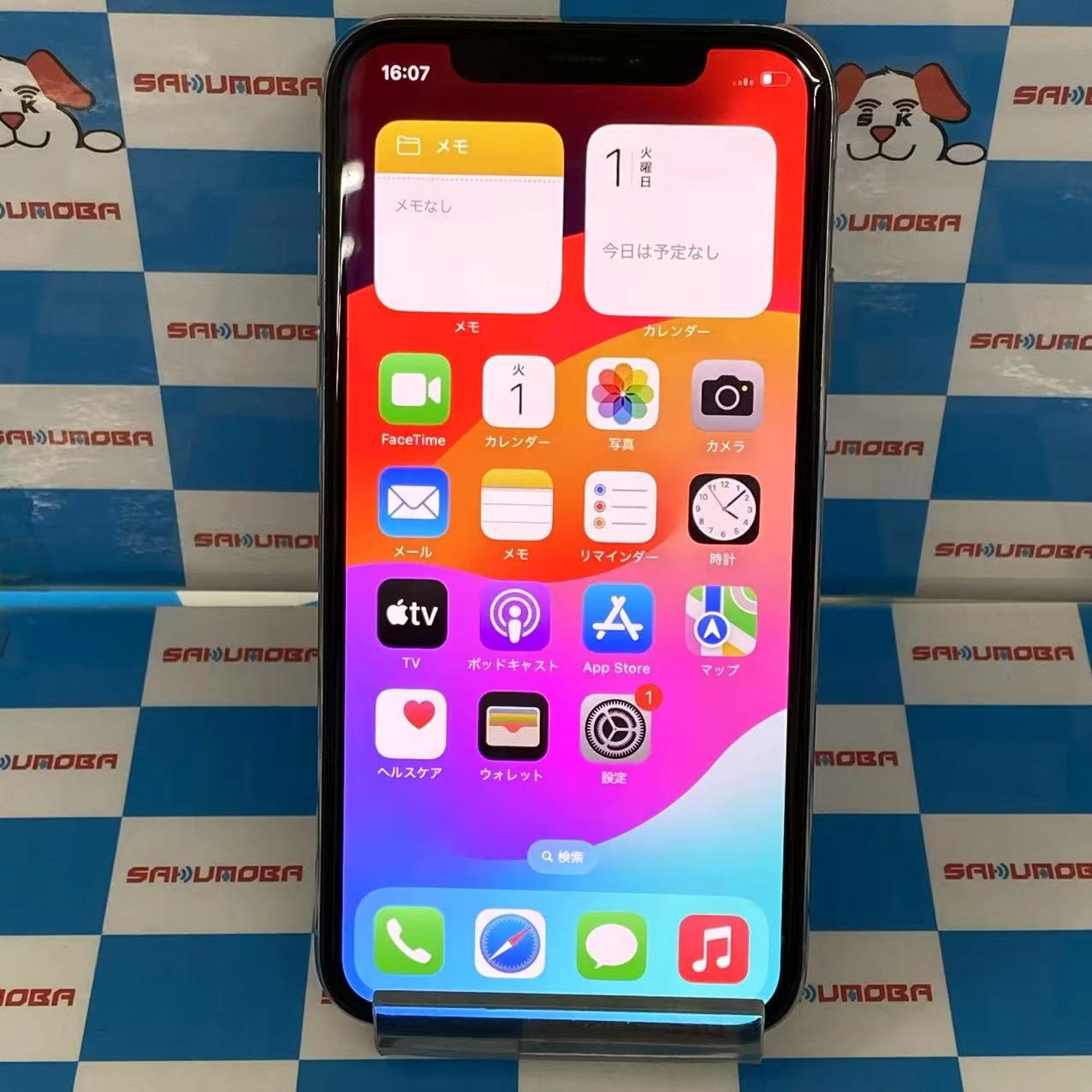 iPhoneXS 64GB シルバー MTAX2J/A SIMロック解除済 SoftBank