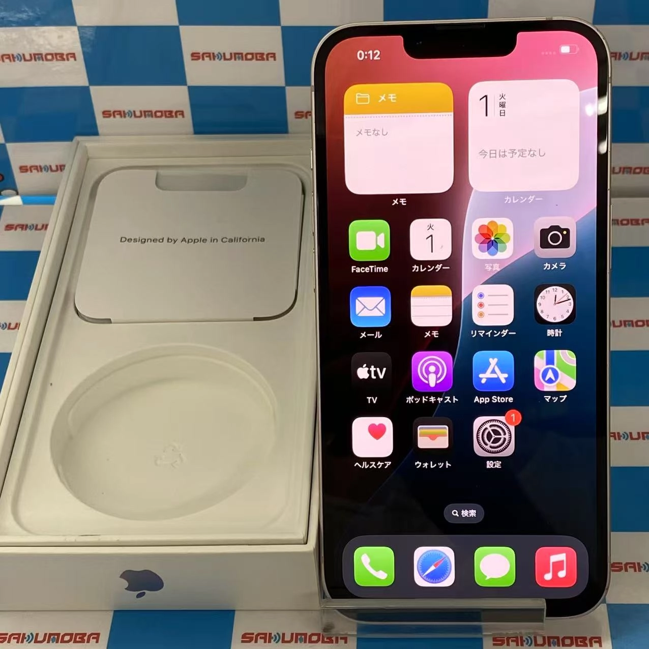 iPhone13 128GB ピンク MLNE3J/A SoftBank版SIMフリー