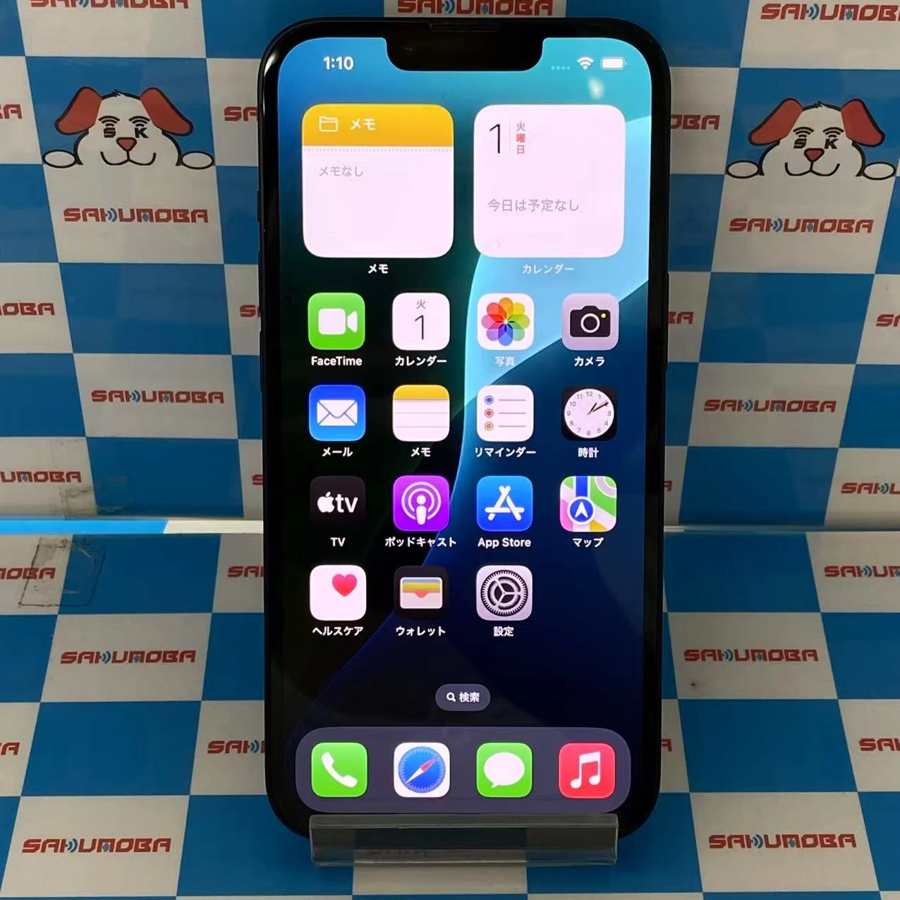 iPhone13 128GB ミッドナイト MLNC3J/A SoftBank