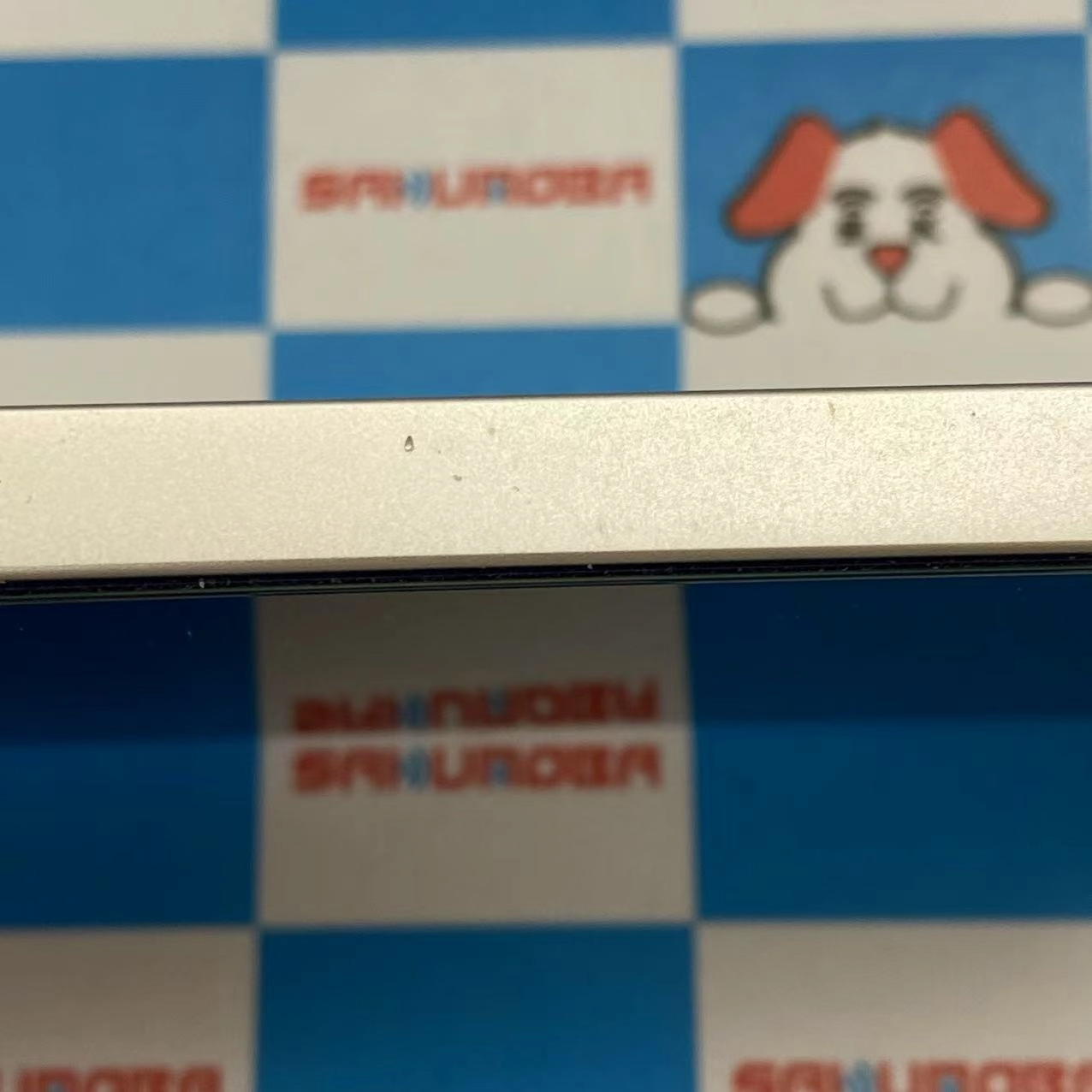 iPhone13 128GB スターライト MLND3J/A AU版SIMフリー ジャンク品