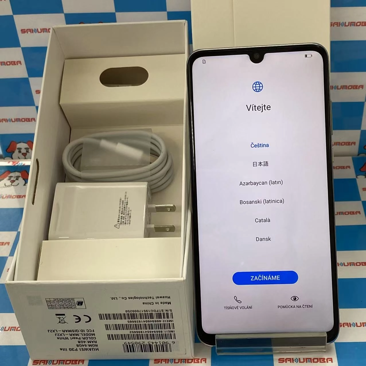 HUAWEI P30 lite 64GB パールホワイト MAR-LX2J SIMフリー