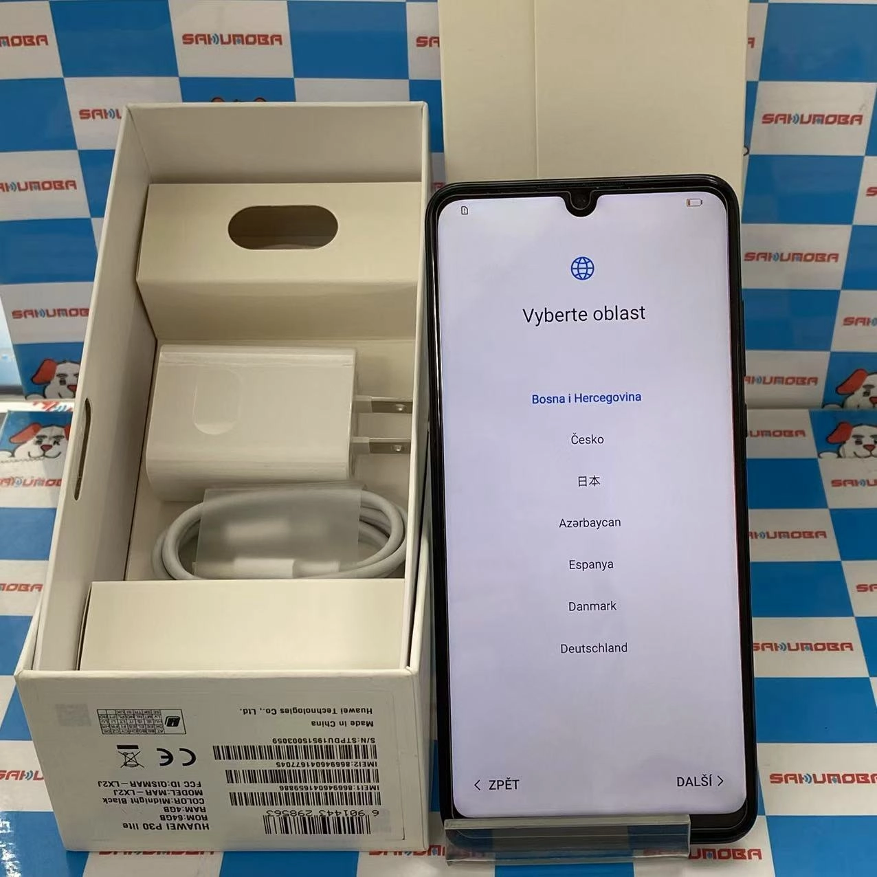 HUAWEI P30 lite 64GB ミッドナイトブラック MAR-LX2J SIMフリー