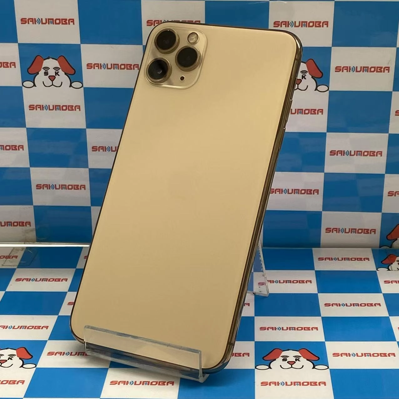 iPhone11 Pro Max 512GB ゴールド MWHQ2J/A SIMロック解除済 au ジャンク品