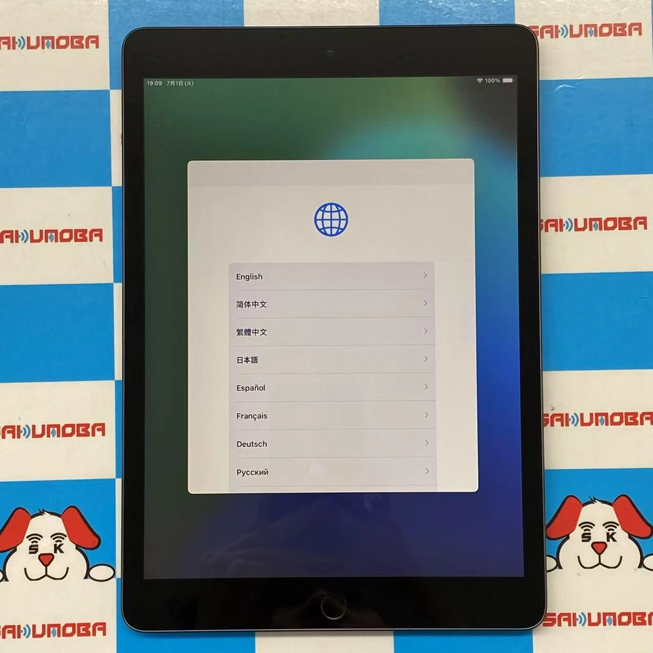 iPad 第9世代 Wi-Fiモデル 64GB スペースグレイ MK2K3J/A 極美品