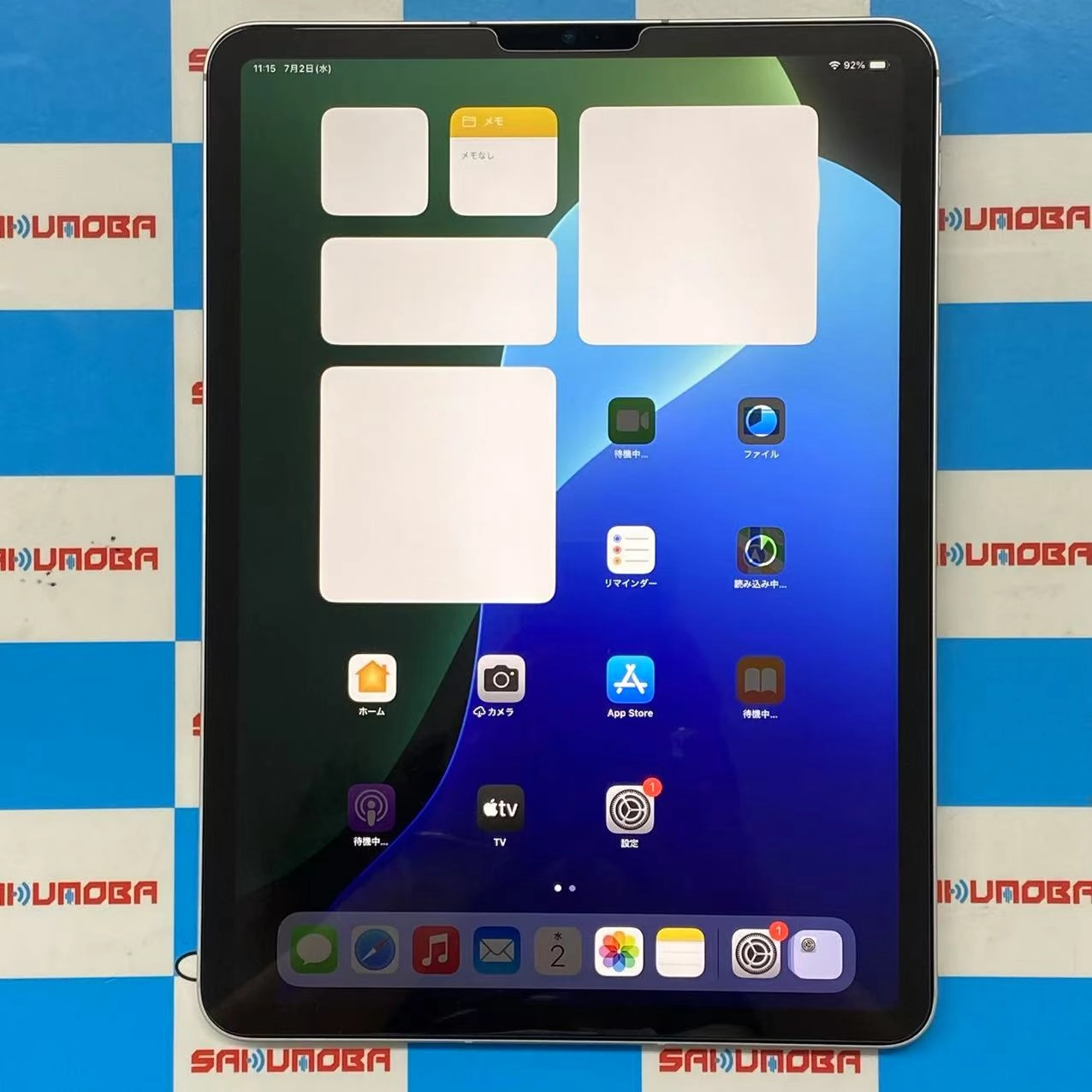 iPad Pro 11インチ 第4世代 Wi-Fi+Cellularモデル 1TB シルバー MNYK3J/A SIMフリー 新品同様