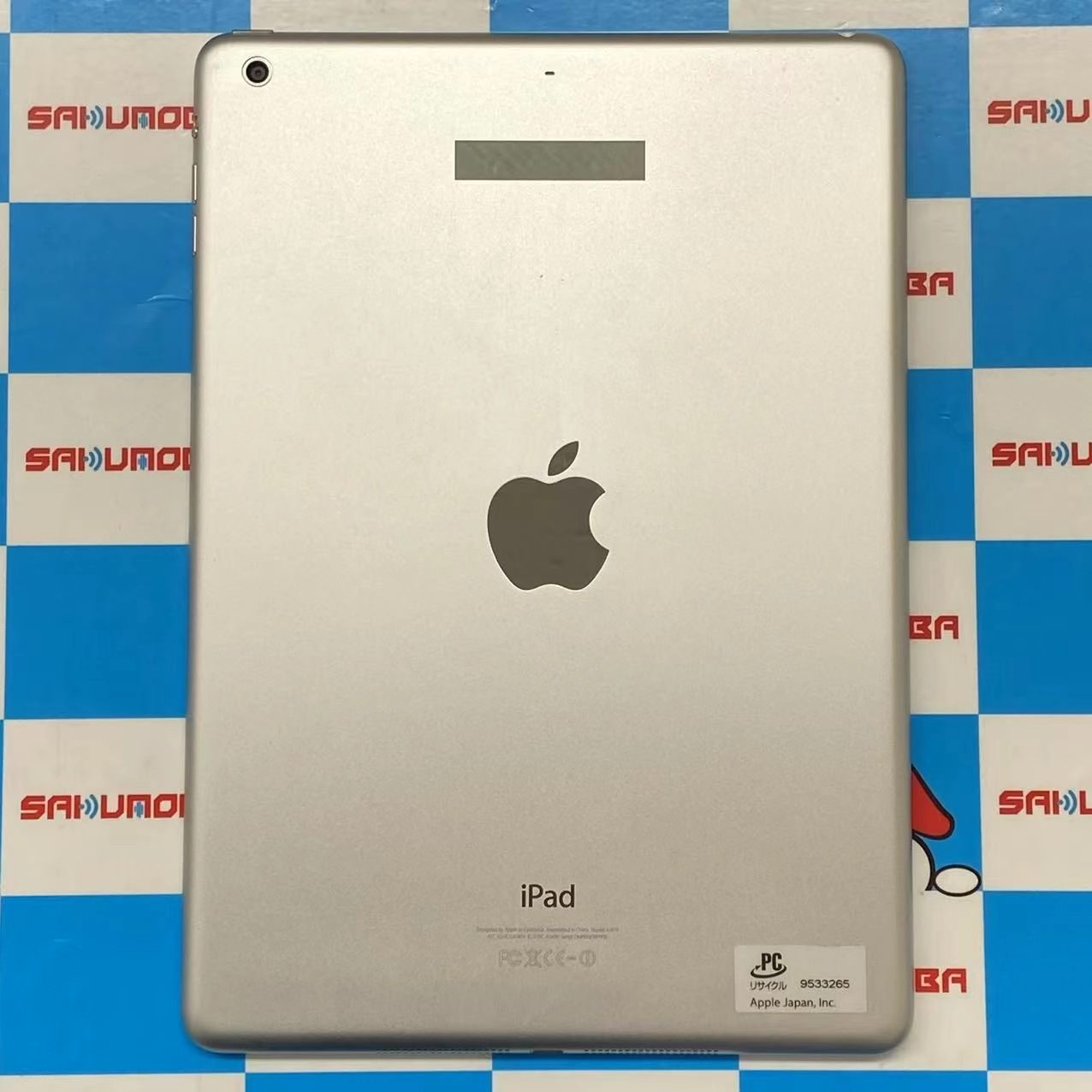 iPad Air 第1世代 Wi-Fiモデル 64GB シルバ- MD790J/A