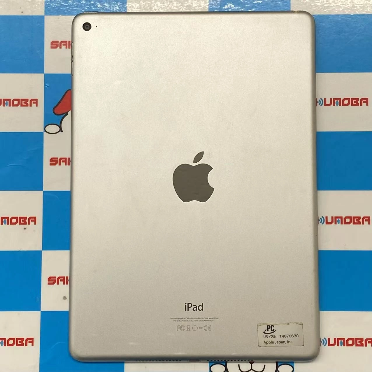 iPad Air 第2世代 Wi-Fiモデル 16GB シルバー MGLW2J/A ジャンク品
