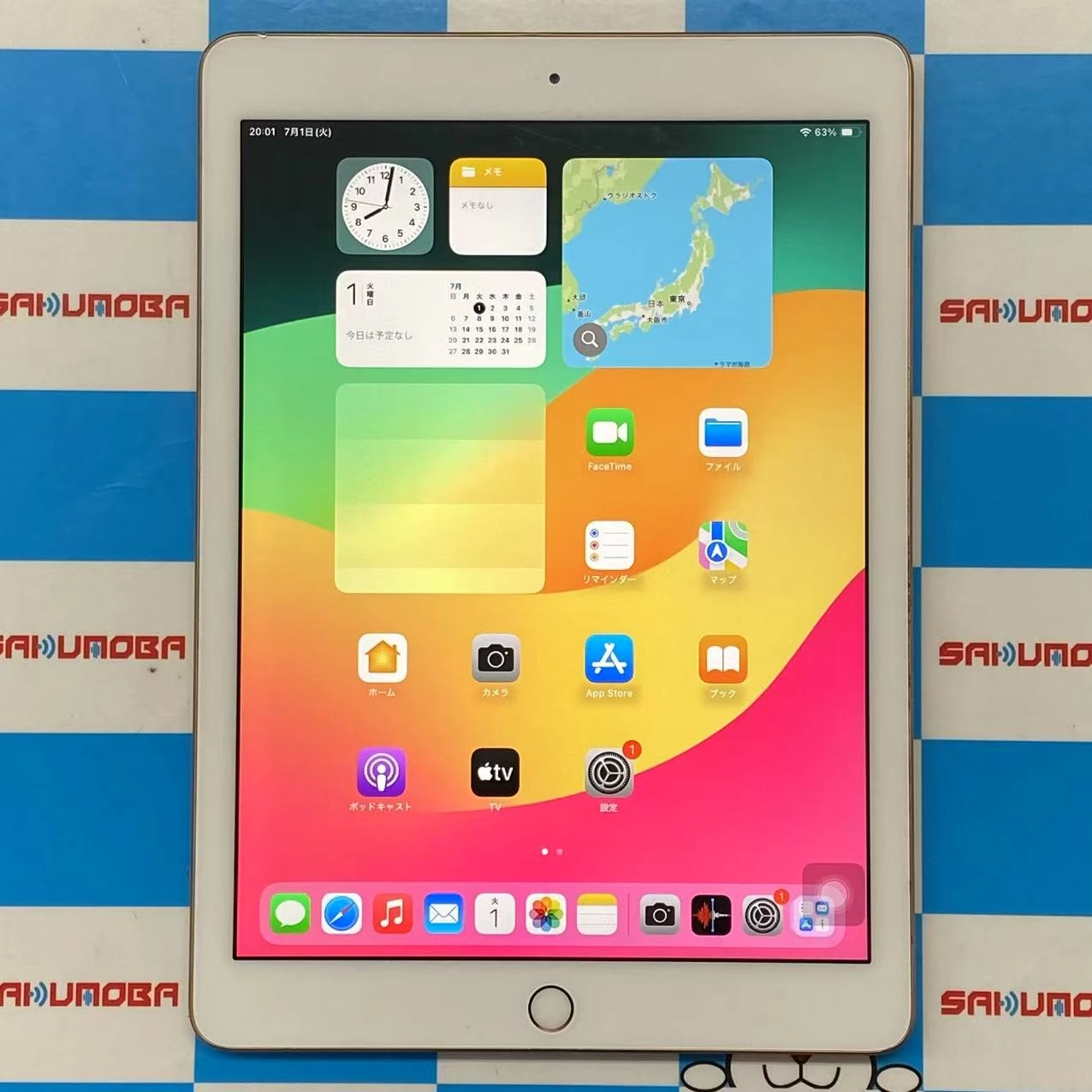 iPad 第6世代 Wi-Fiモデル 32GB ゴールド MRJN2J/A