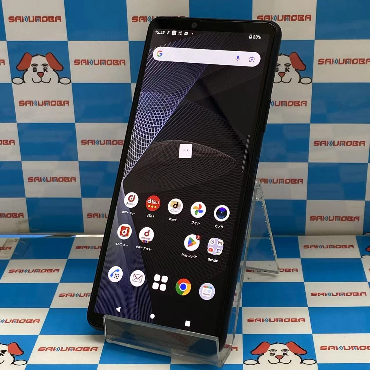 Xperia 10 III 128GB ブラック SO-52B docomo版SIMフリー