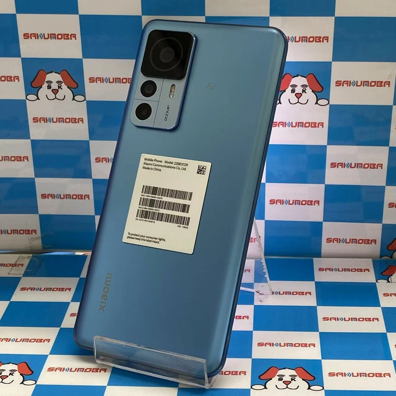 Xiaomi 12T Pro 128GB ブルー 22081212R SIMフリー美品