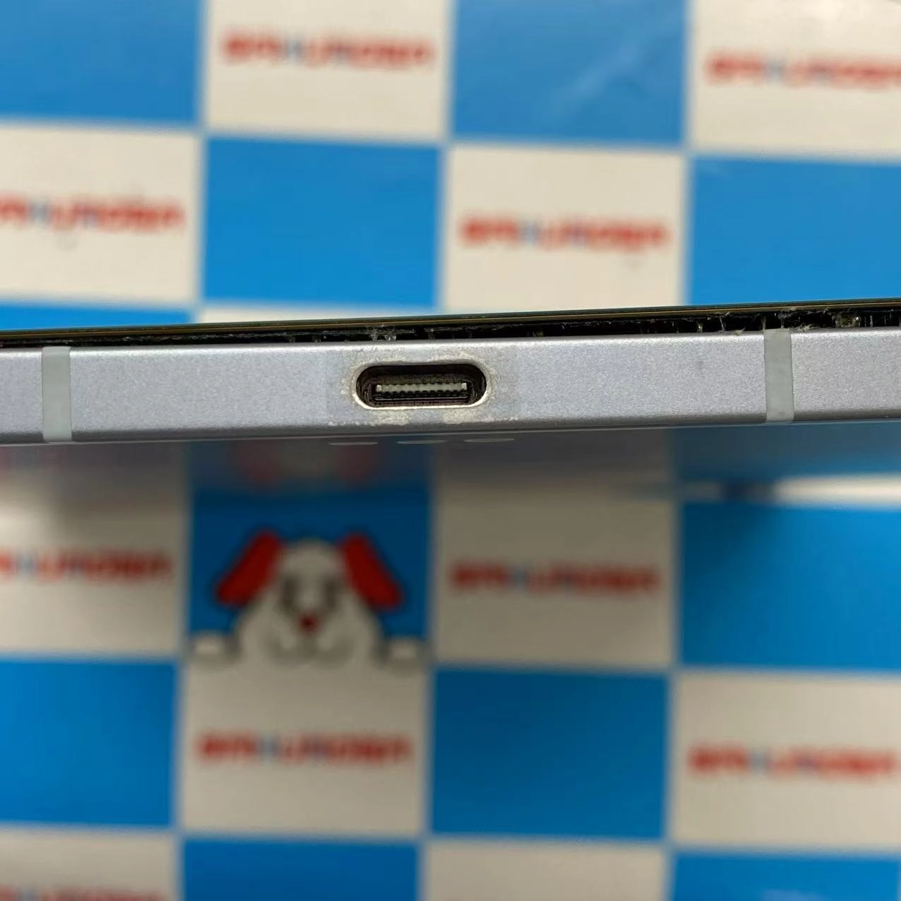 iPad Air 第4世代 Wi-Fi+Cellularモデル 256GB スカイブルー MYH62J/A SIMフリー ジャンク品