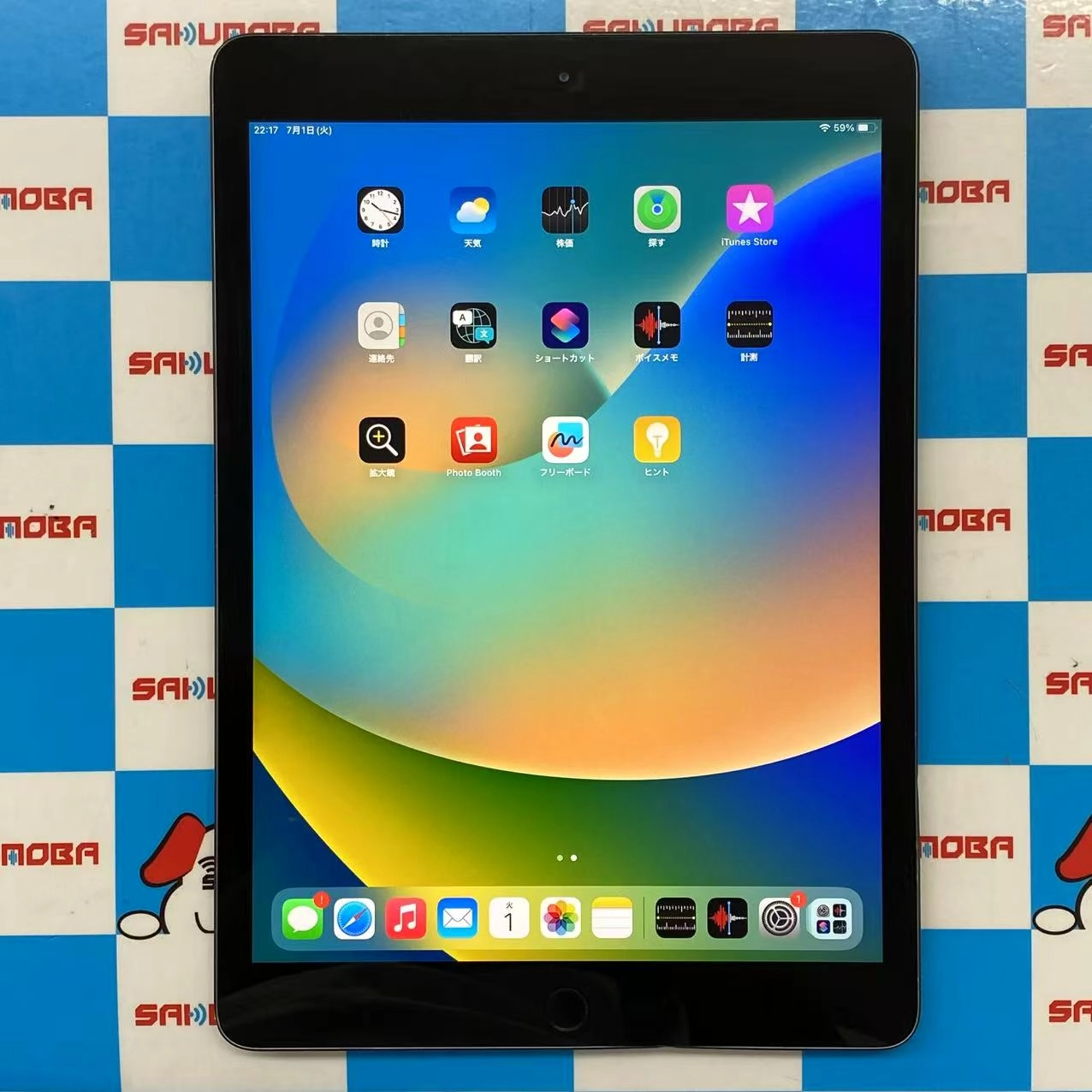 iPad 第7世代 Wi-Fiモデル 32GB スペースグレイ MW742J/A ジャンク品