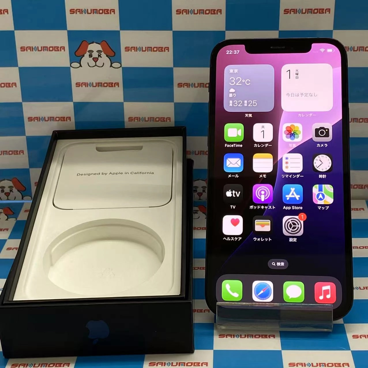 iPhone12 Pro 512GB パシフィックブルー MGMJ3J/A AU版SIMフリー 極美品 au