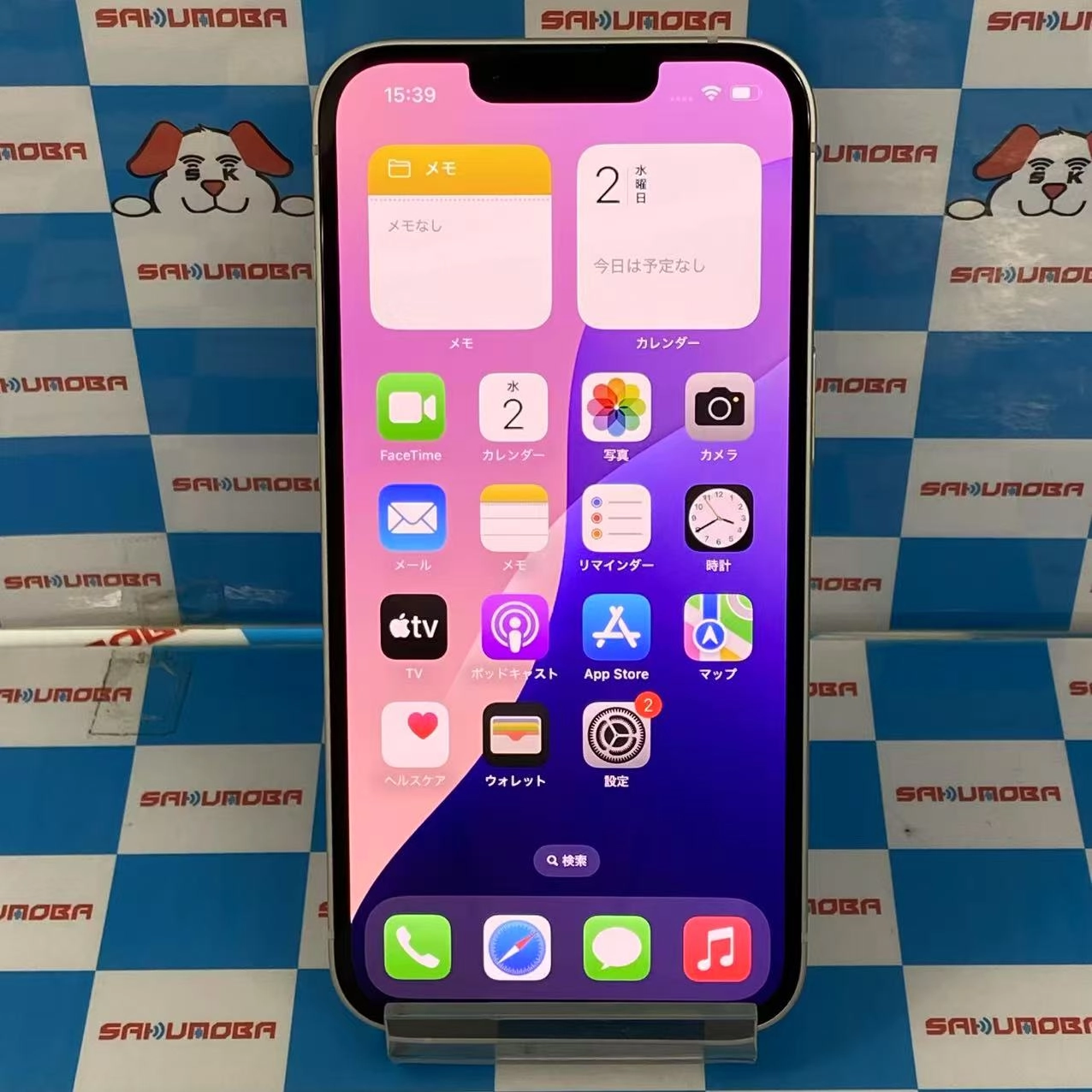 iPhone14 128GB スターライト MPUQ3J/A SoftBank版SIMフリー 新品同様