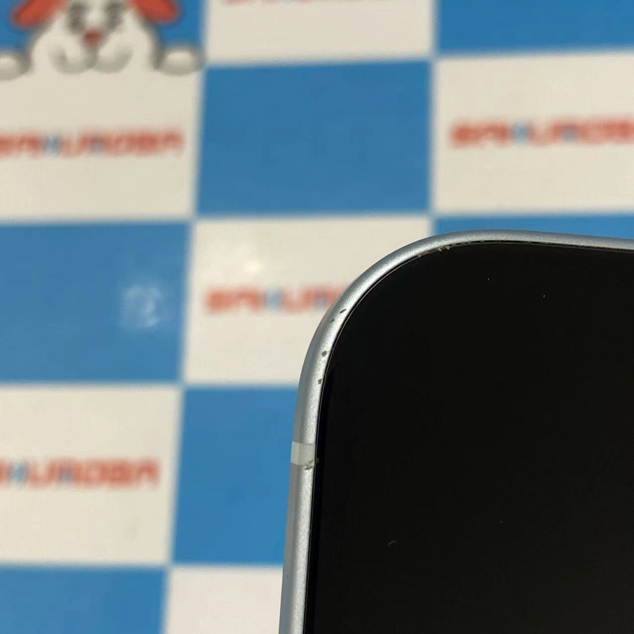 iPhone15 128GB ブルー MTML3J/A SIMフリー 美品