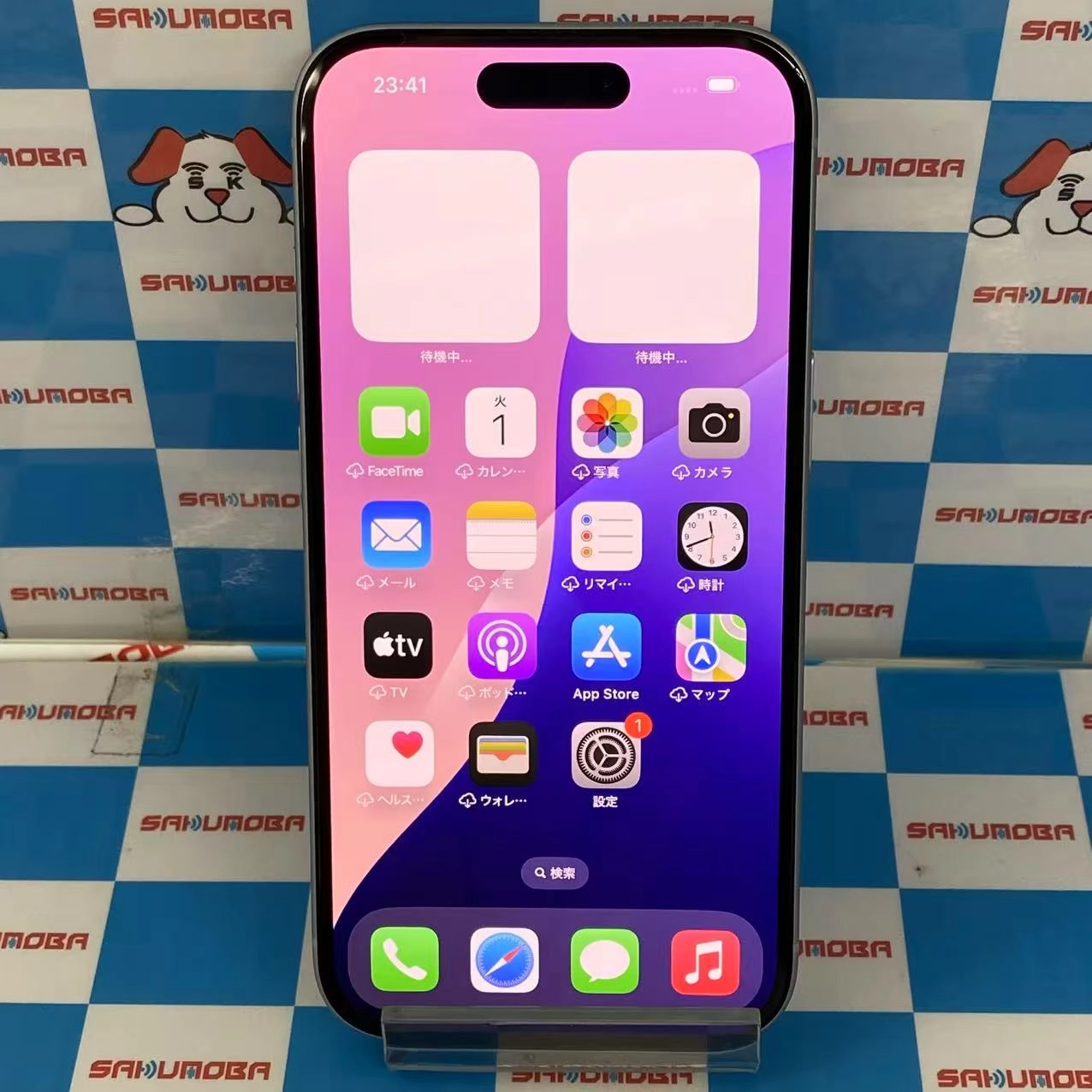 iPhone15 128GB ブルー MTML3J/A SIMフリー 美品