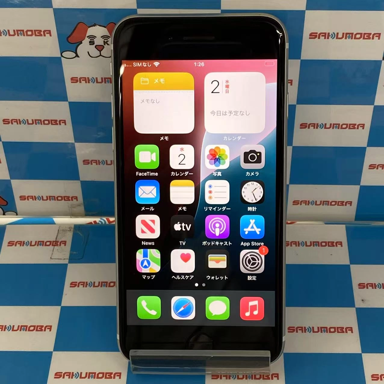 iPhoneSE 第2世代 128GB ホワイト MXD12J/A docomo版SIMフリー ジャンク品